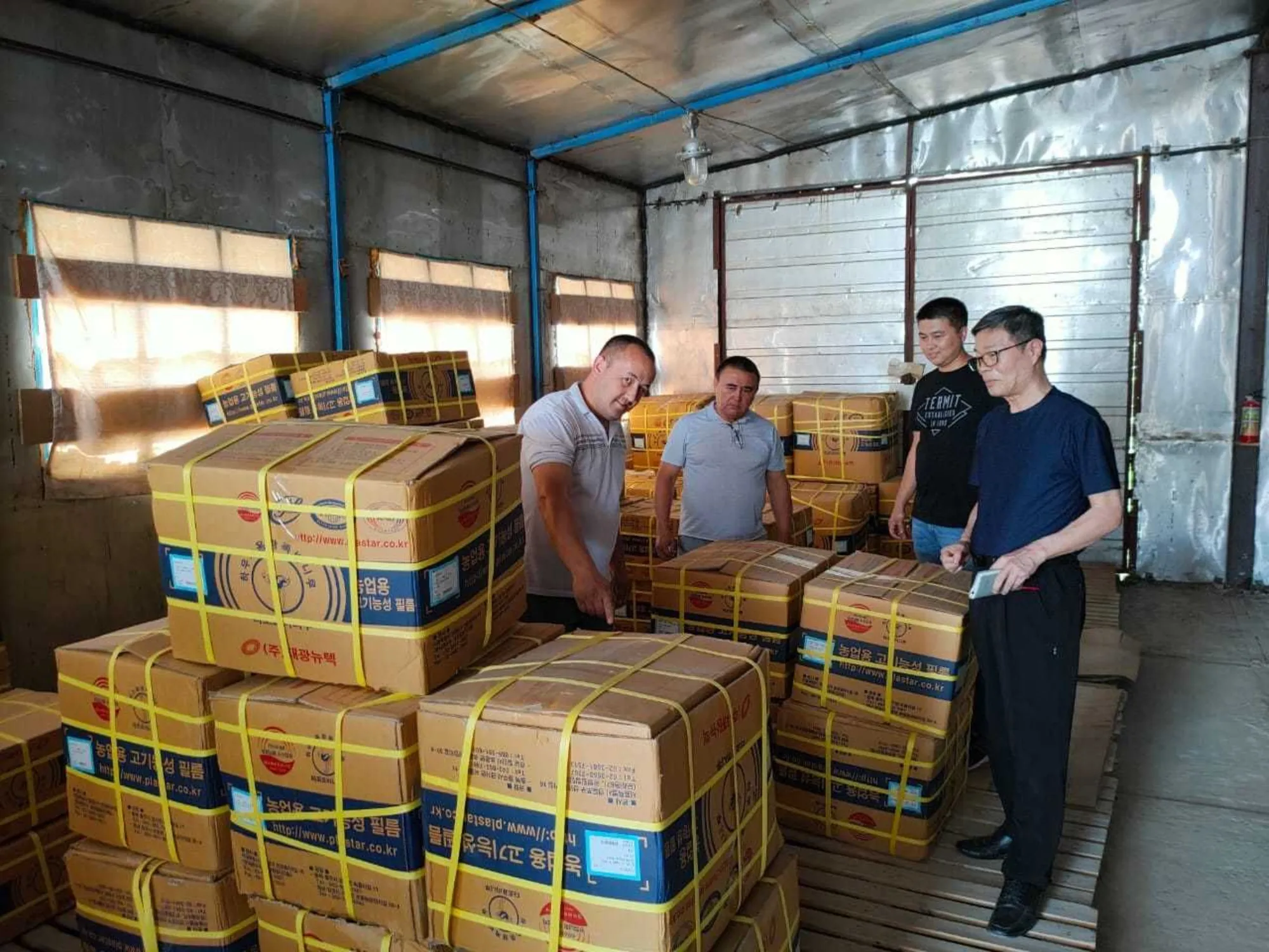 Тепличная пленка/садовая/для теплицы/парников/ (1 / 3)