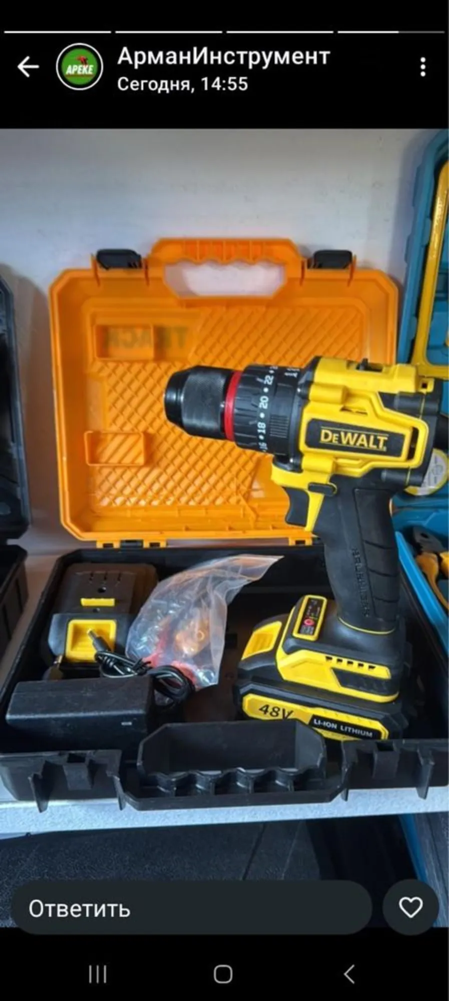 Шуруповерт Девальт безщеточная версия (1 / 1)