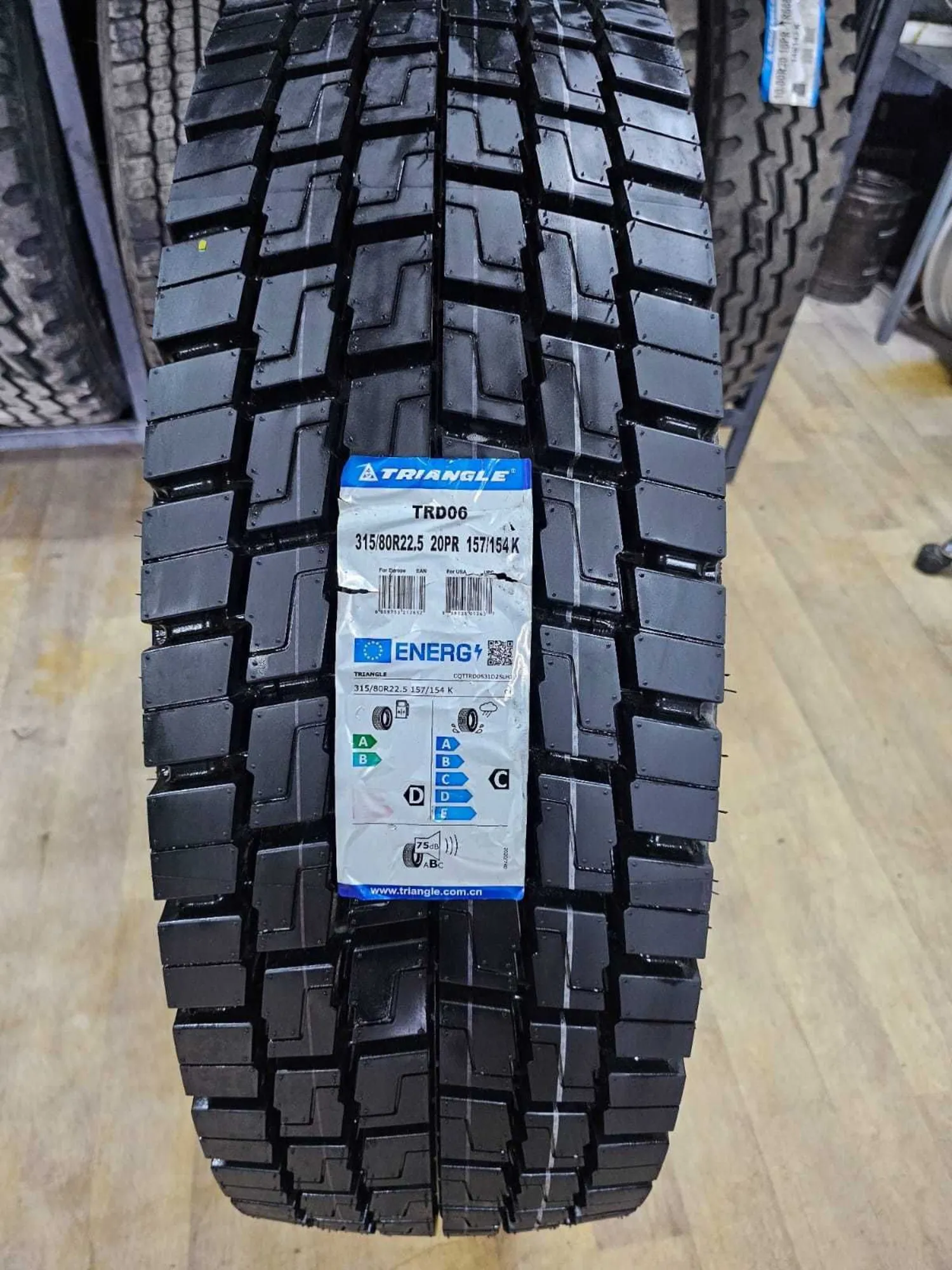 315/80R22.5-20PR TRD-06 Триангл на ведущая ось, в рассрочку (1 / 1)