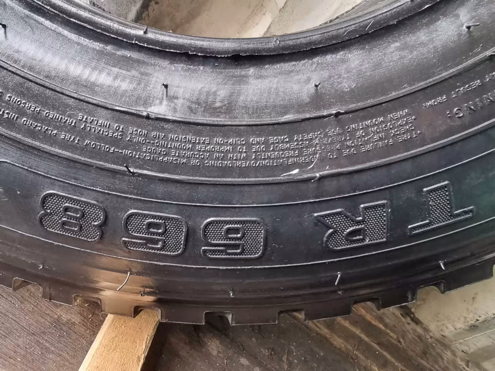 7.50 R16 -16PR TR668 125/121 Триангл (Триангл) в рассрочку (2 / 6)