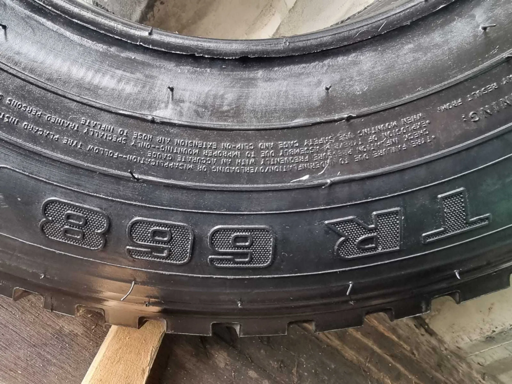 7.50 R16 -16PR TR668 125/121 Триангл (Триангл) в рассрочку (2 / 6)