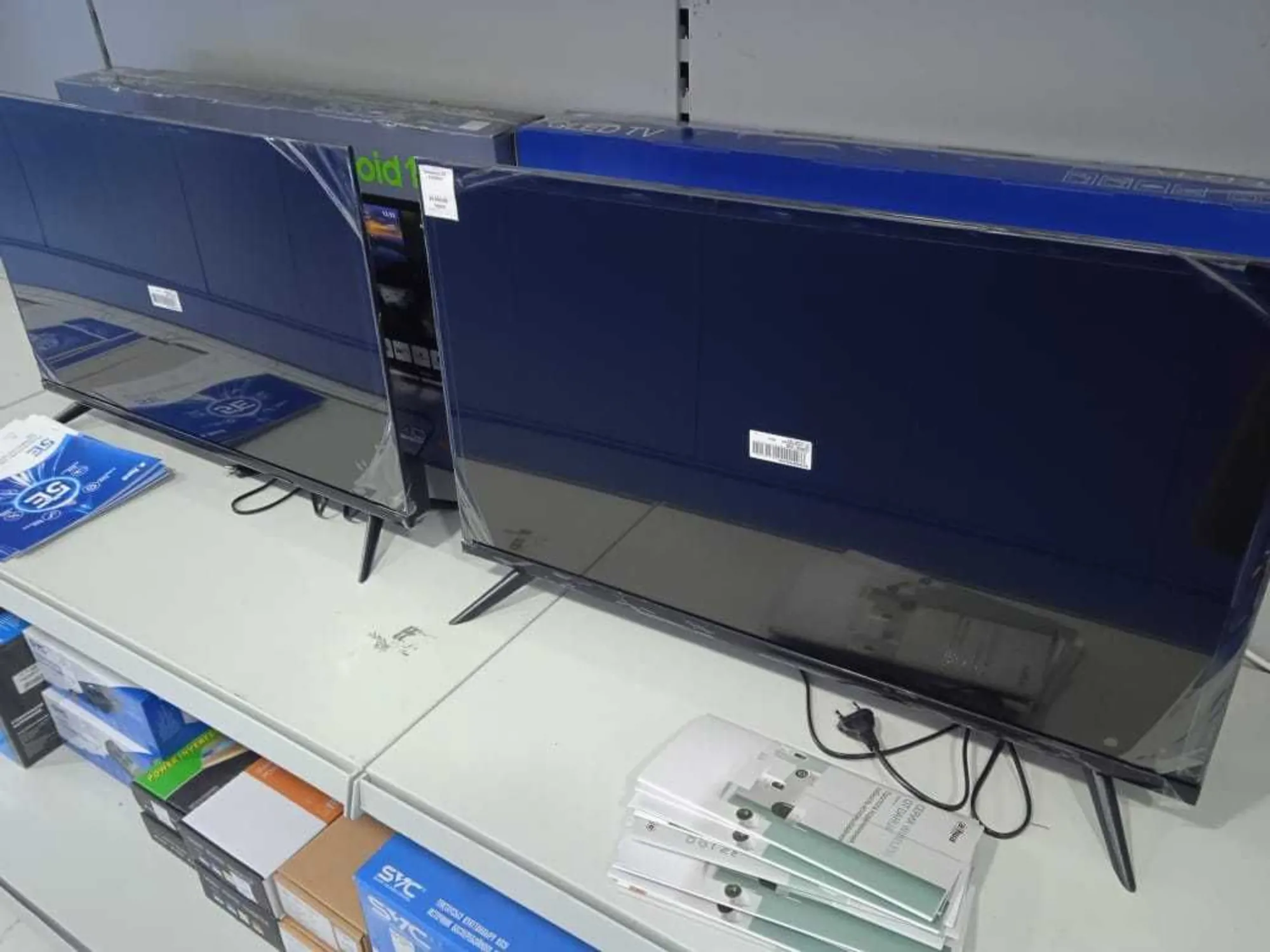 Монитор, предназначенный для вывода информации (4 / 4)