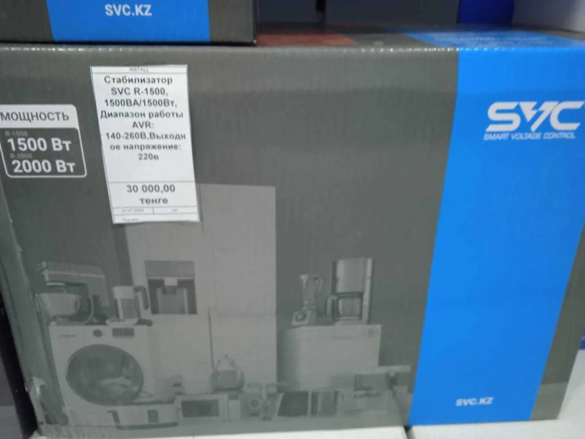 Стабилизатор напряжения (5 / 5)