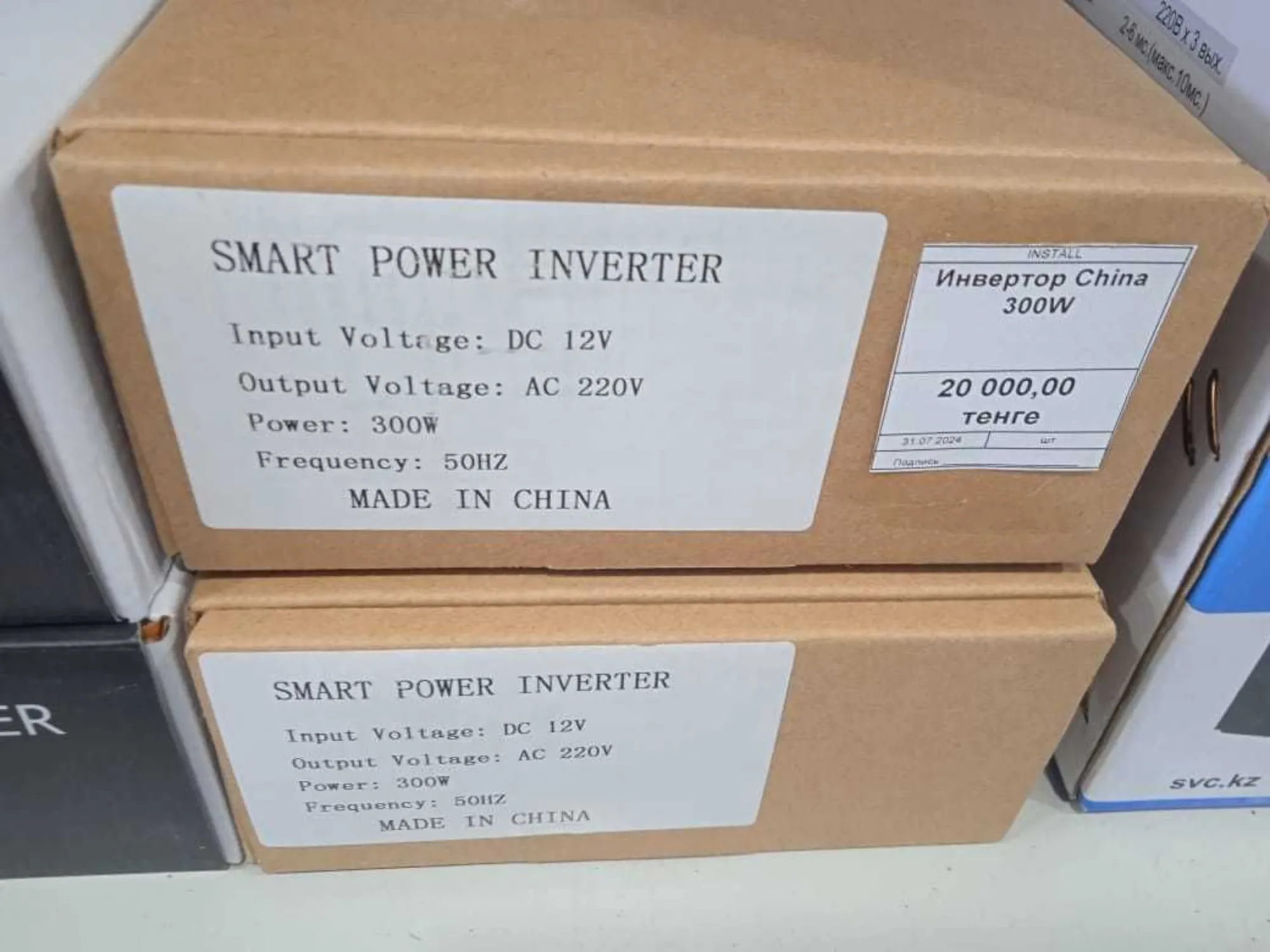 Инвертор бесперебойного питания (4 / 6)