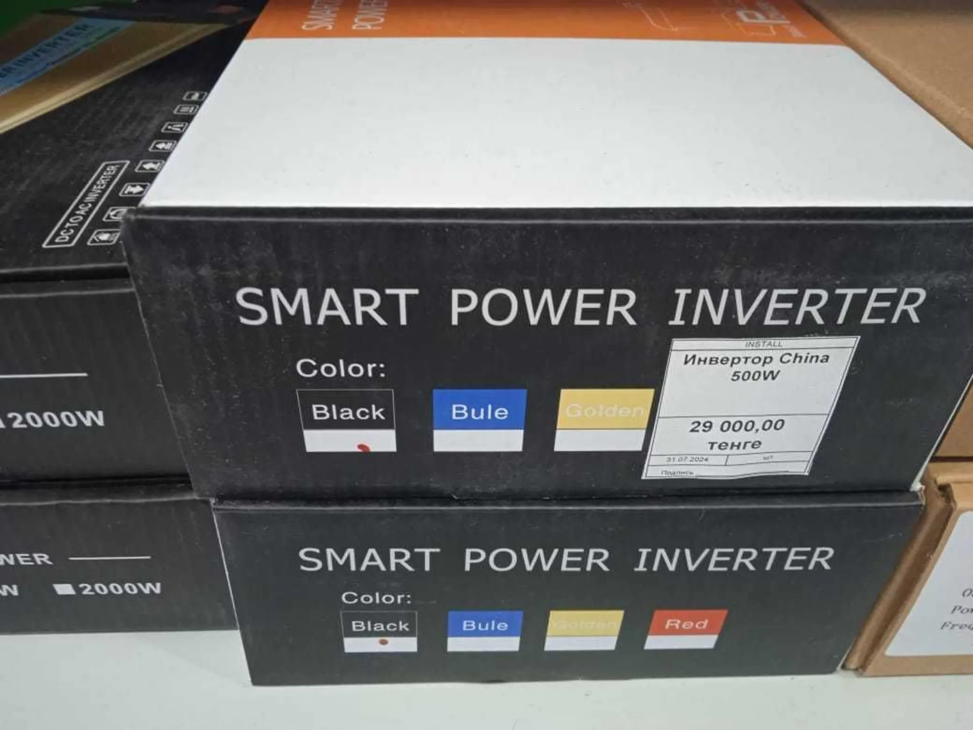 Инвертор бесперебойного питания (6 / 6)