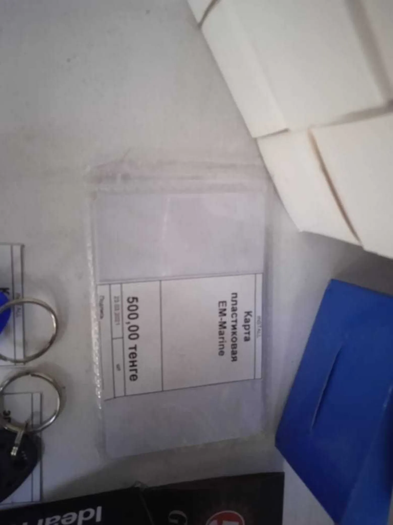 Электромагнитный замок (7 / 7)