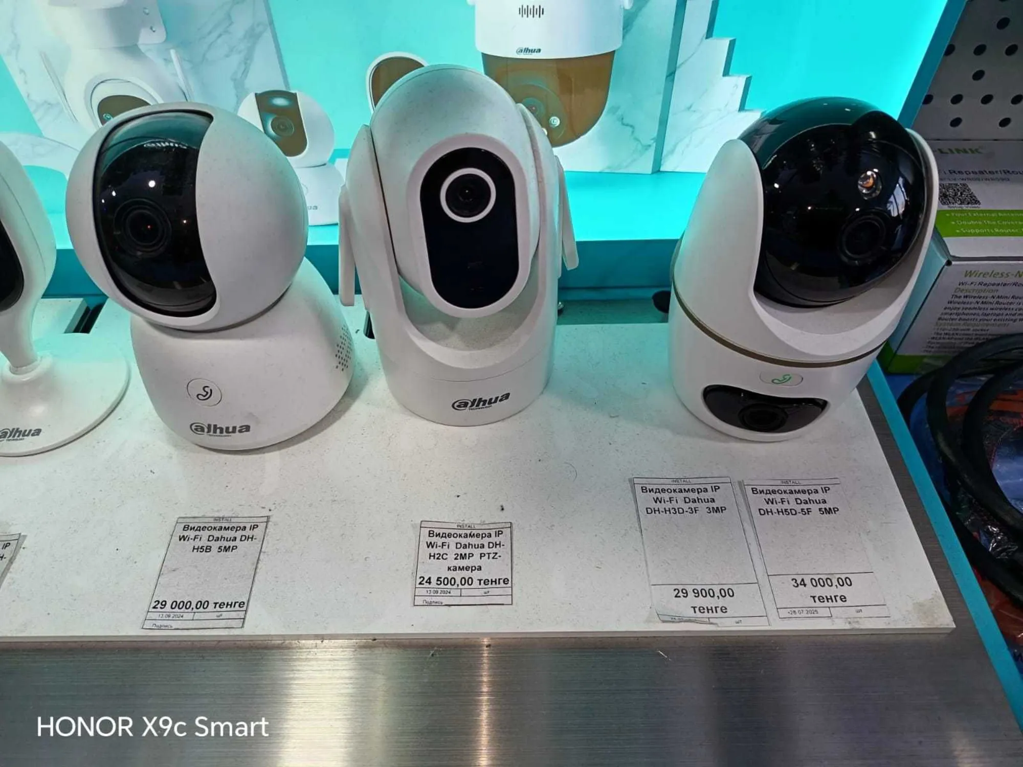 Видеокамера IP с WiFi и 4G Dahua (2 / 4)