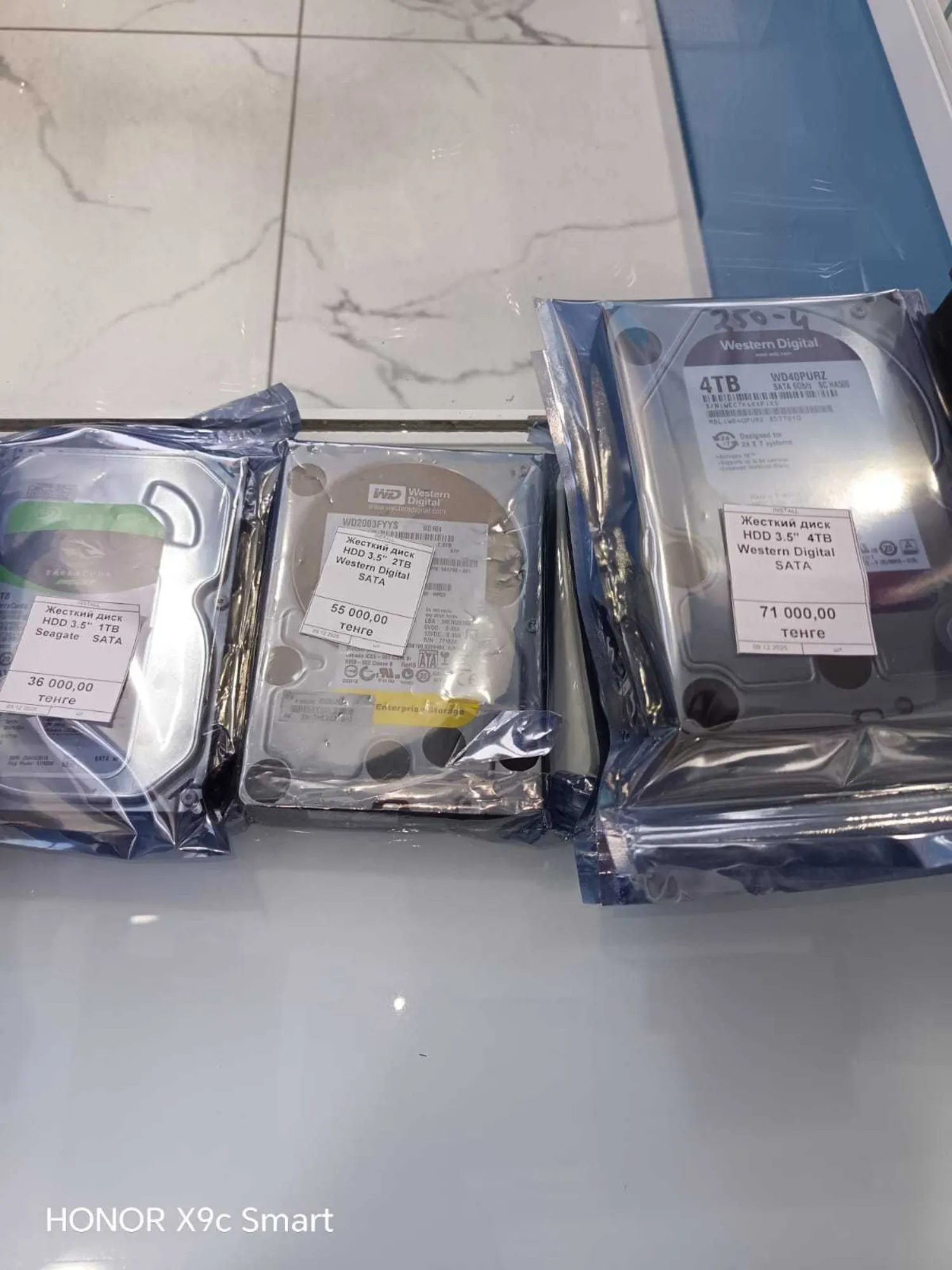 Жесткие диски для видеонаблюдения (1 / 3)