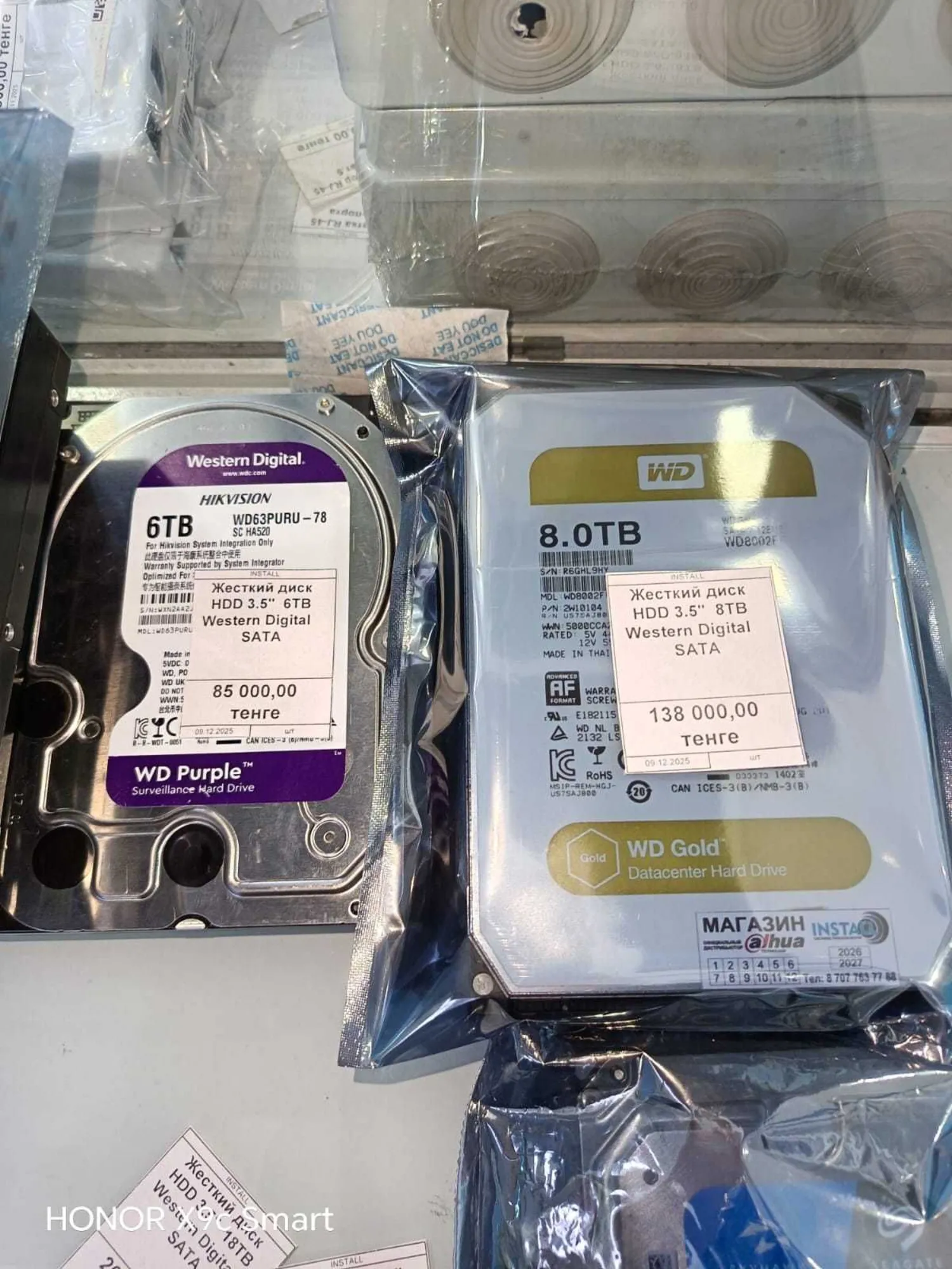 Жесткие диски для видеонаблюдения (2 / 3)