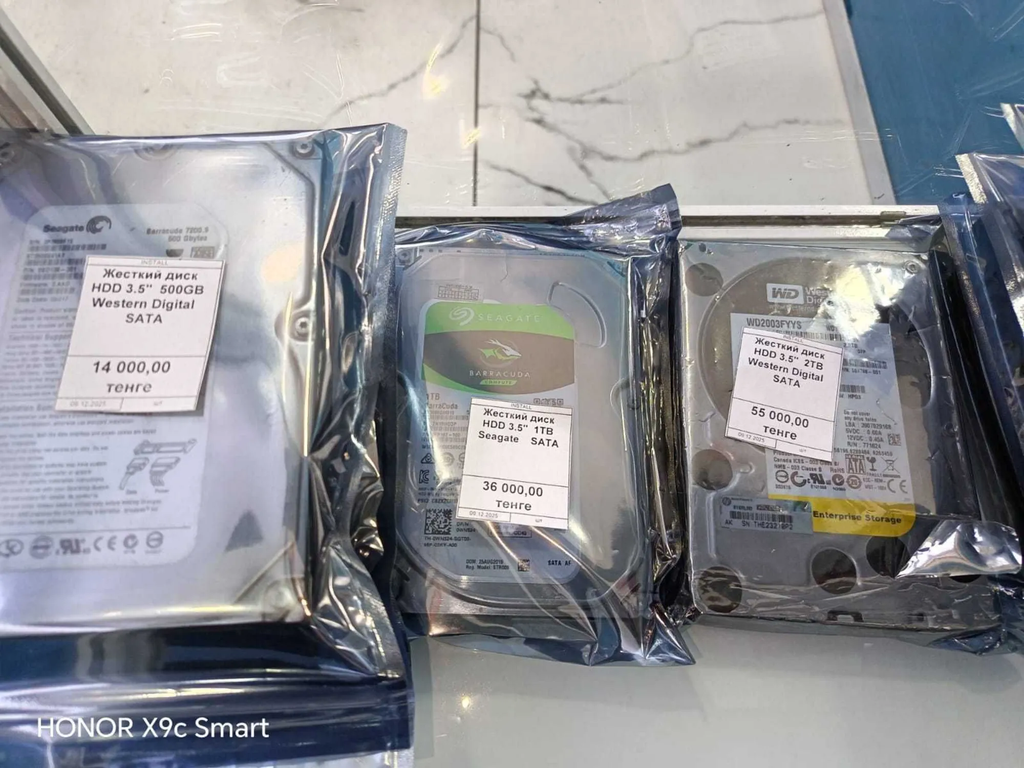 Жесткие диски для видеонаблюдения (3 / 3)