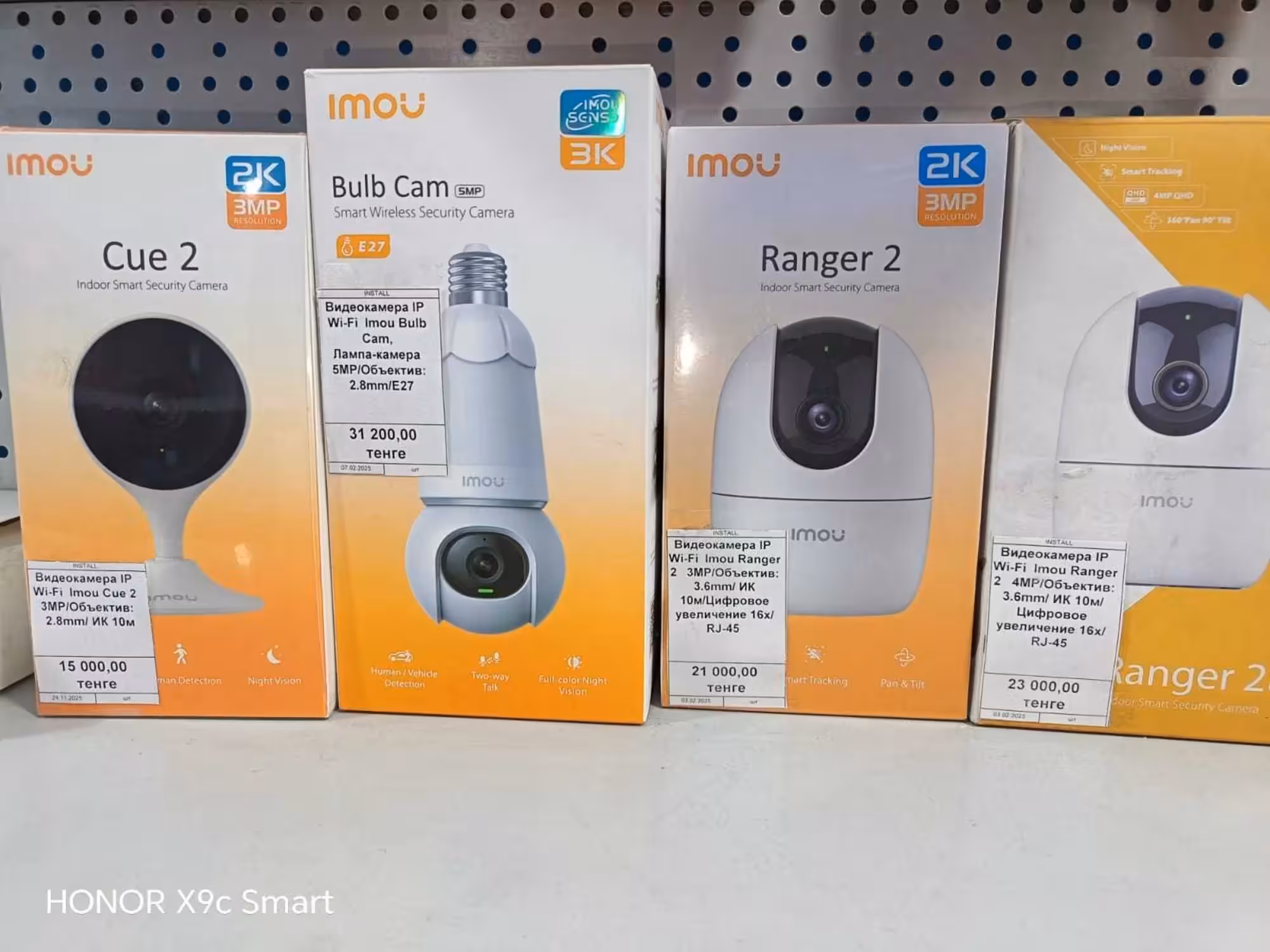 Видеокамера IP c WiFi и 4G Imou (1 / 3)