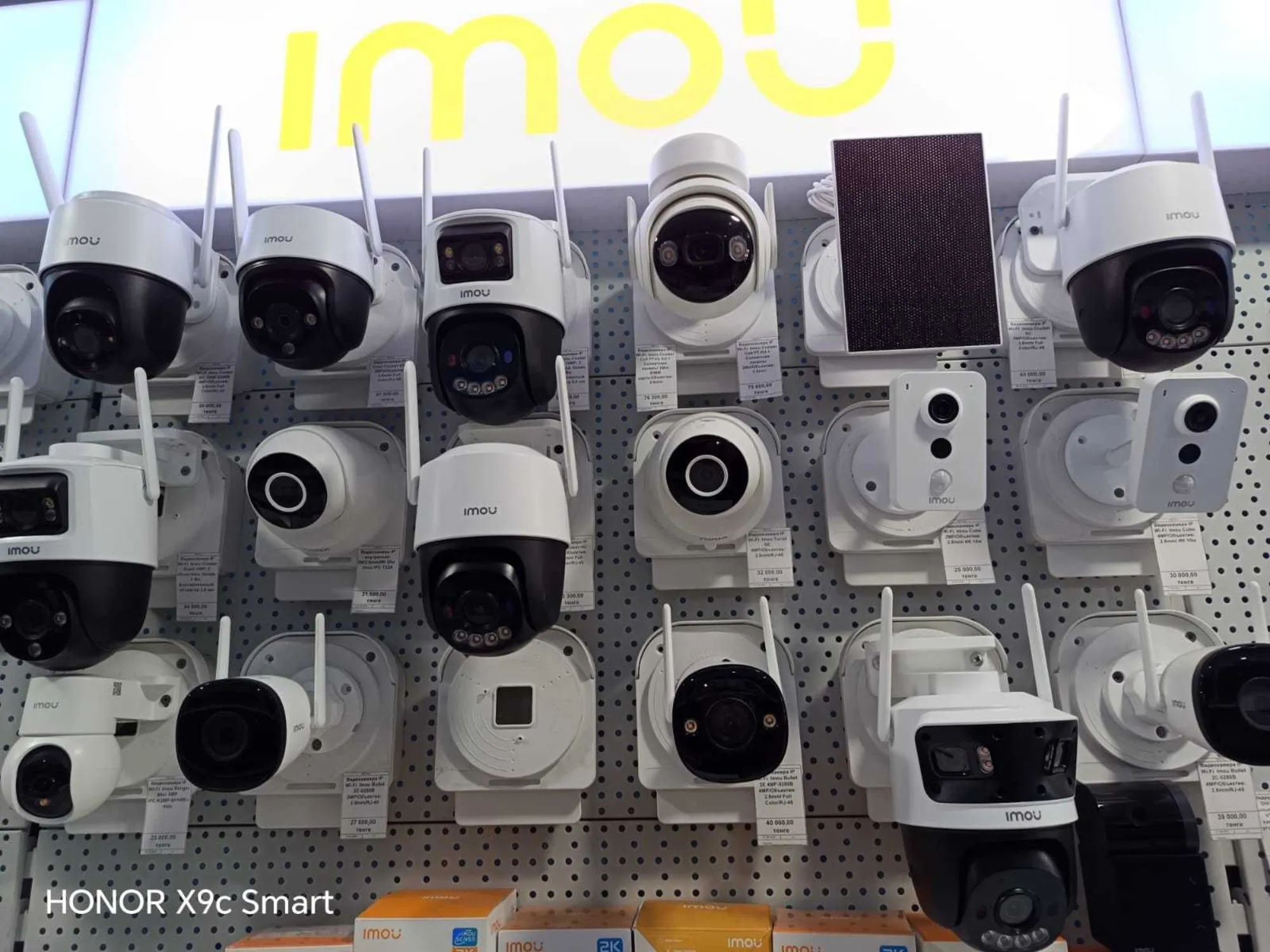 Видеокамера IP c WiFi и 4G Imou (3 / 3)