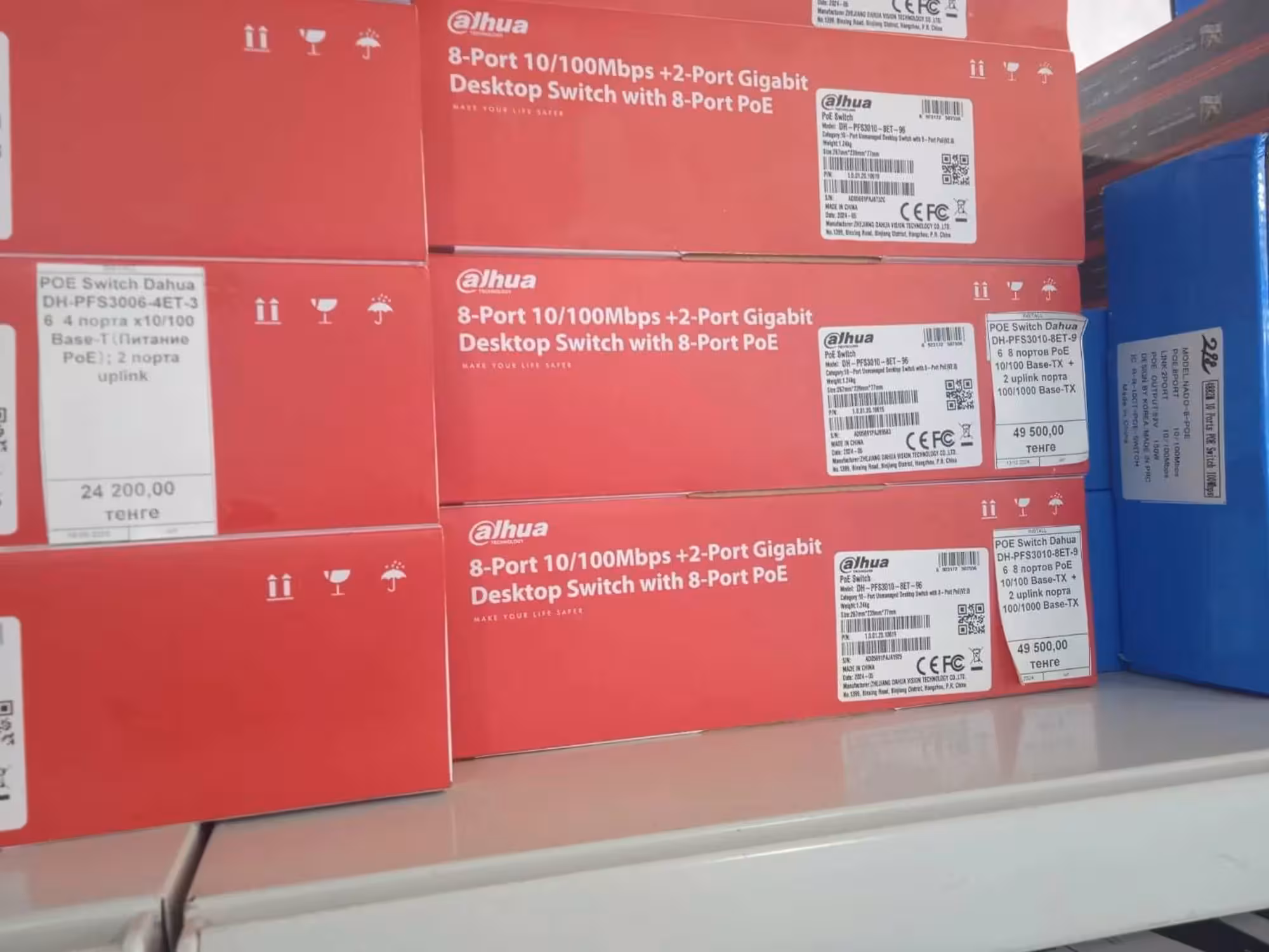 Коммутатор POE Switch (6 / 6)