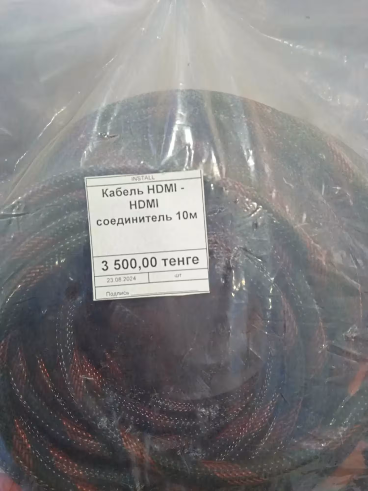 Кабеля HDMI для подключения вашего телевизора, компьютера, ноутбука (3 / 7)