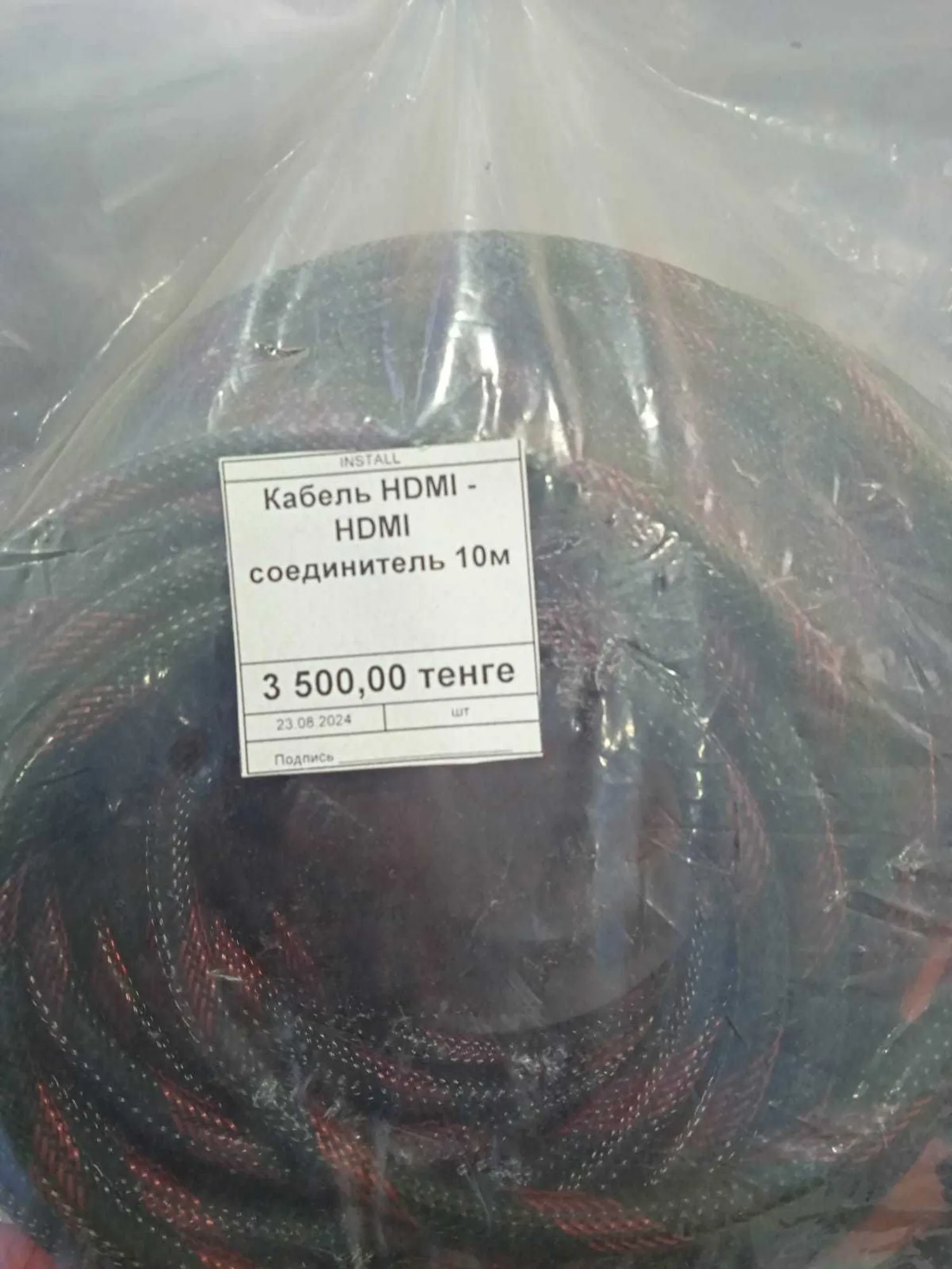 Кабеля HDMI для подключения вашего телевизора, компьютера, ноутбука (3 / 7)