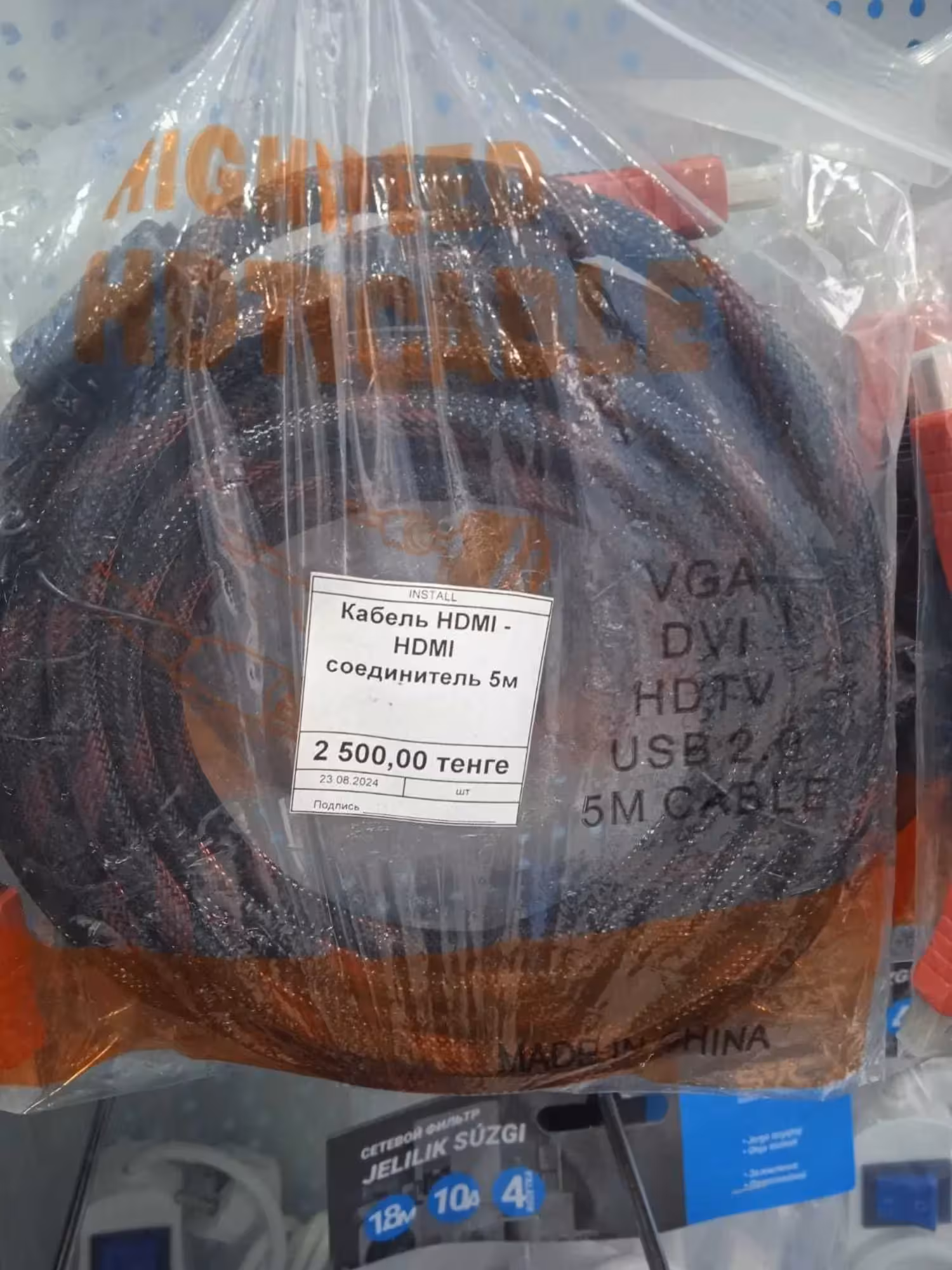 Кабеля HDMI для подключения вашего телевизора, компьютера, ноутбука (5 / 7)