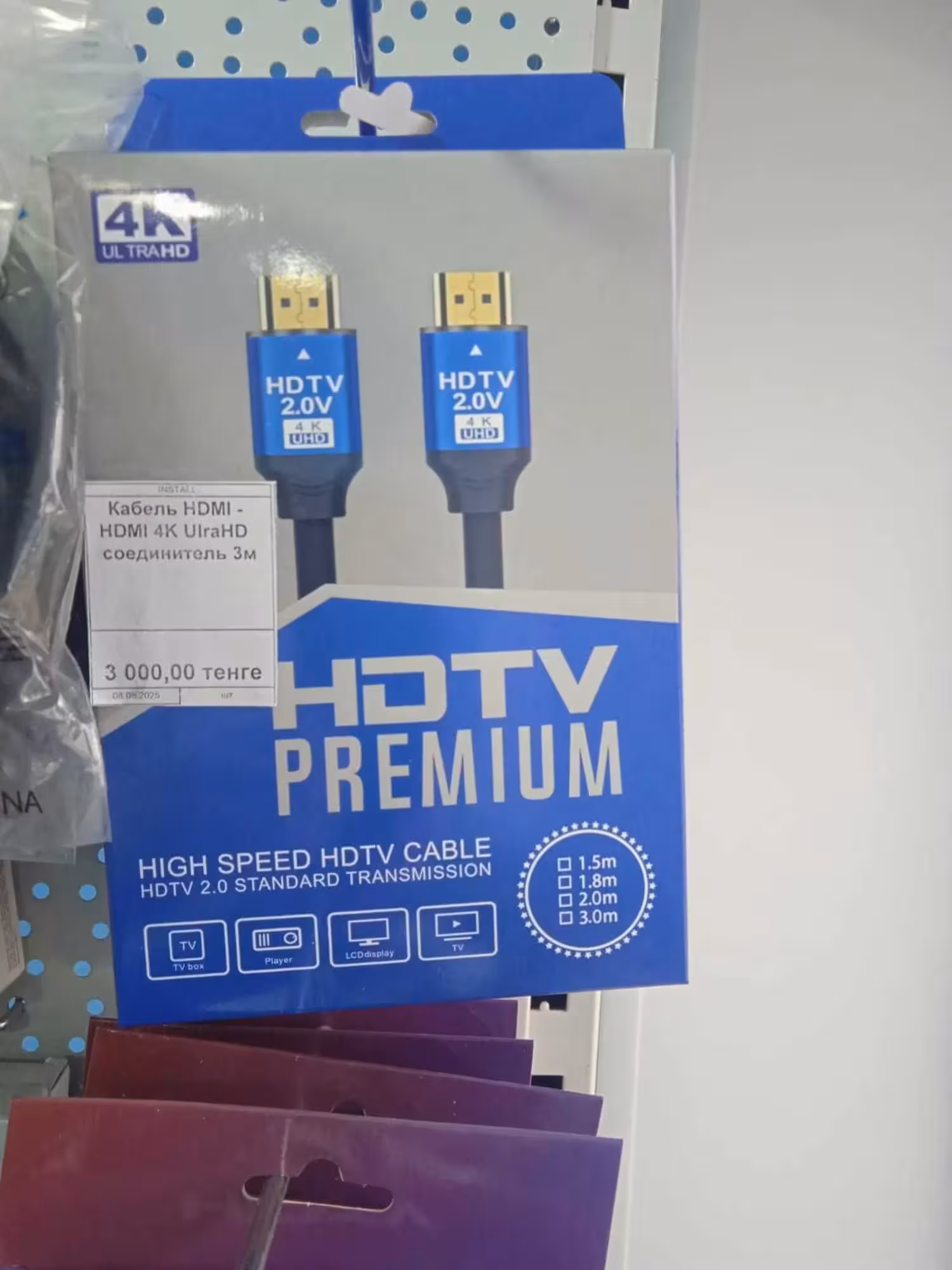 Кабеля HDMI для подключения вашего телевизора, компьютера, ноутбука (7 / 7)