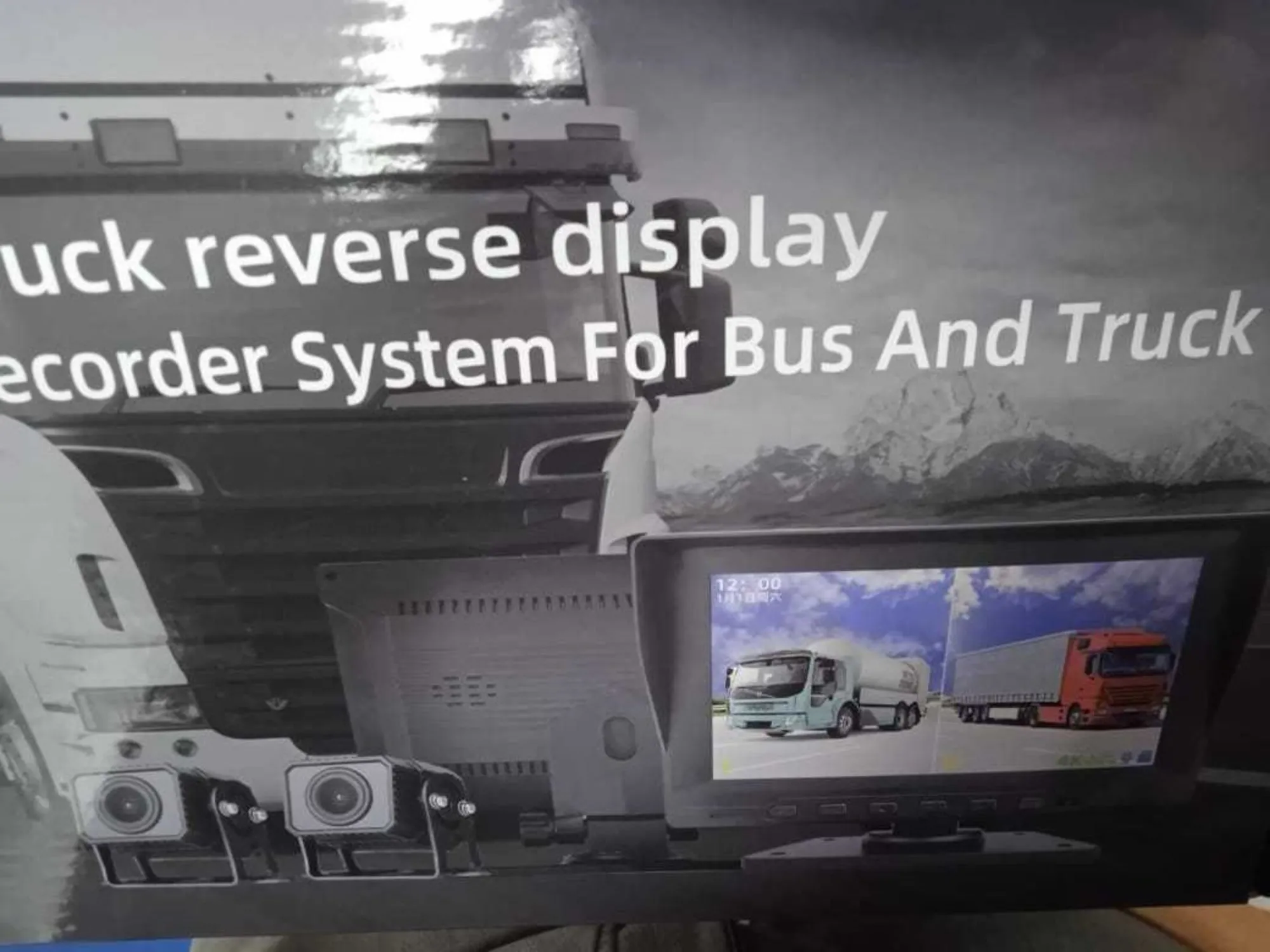 Видеорегистратор для грузовых автомобилей (1 / 2)
