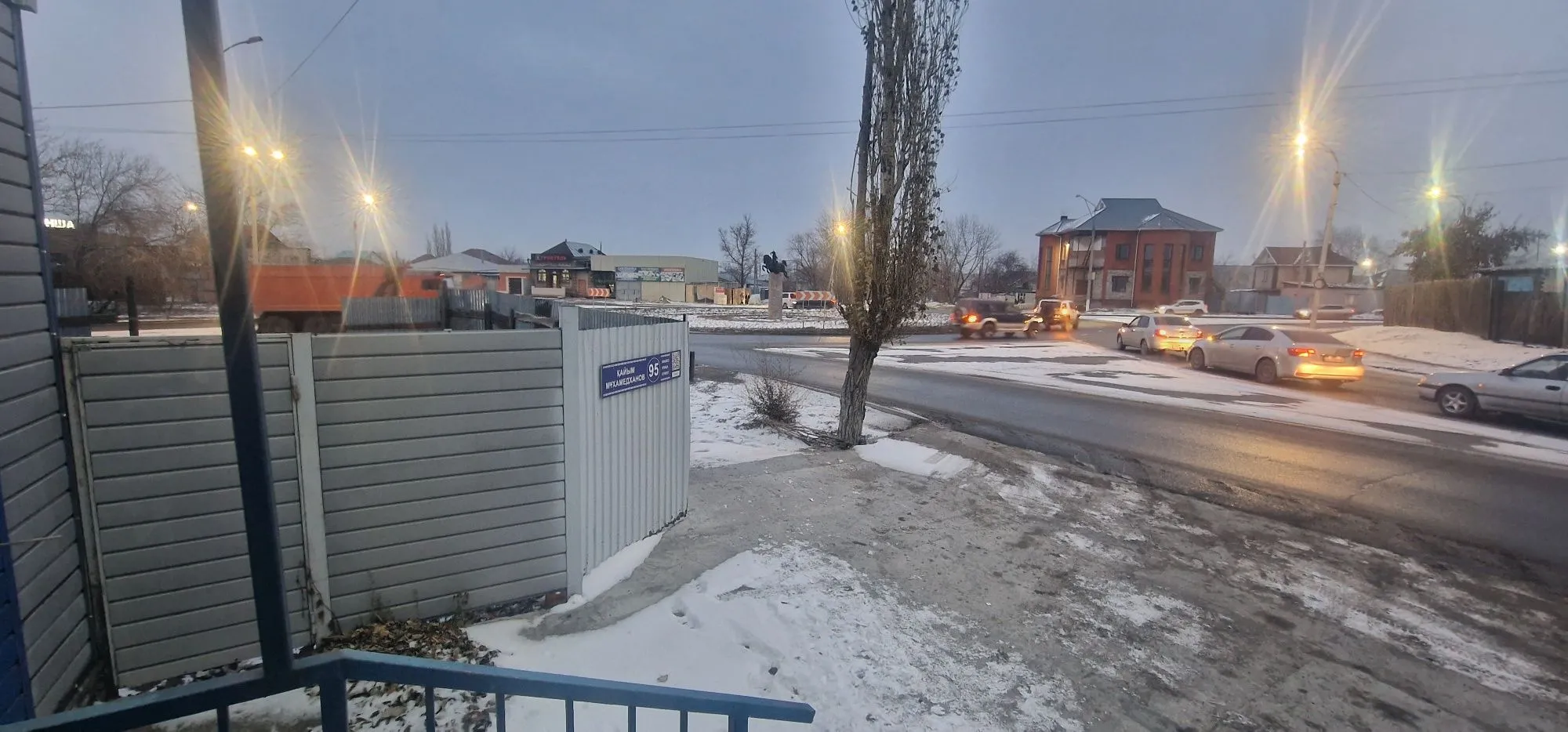 Сдам 1.5 сотки участка Центр. (2 / 6)