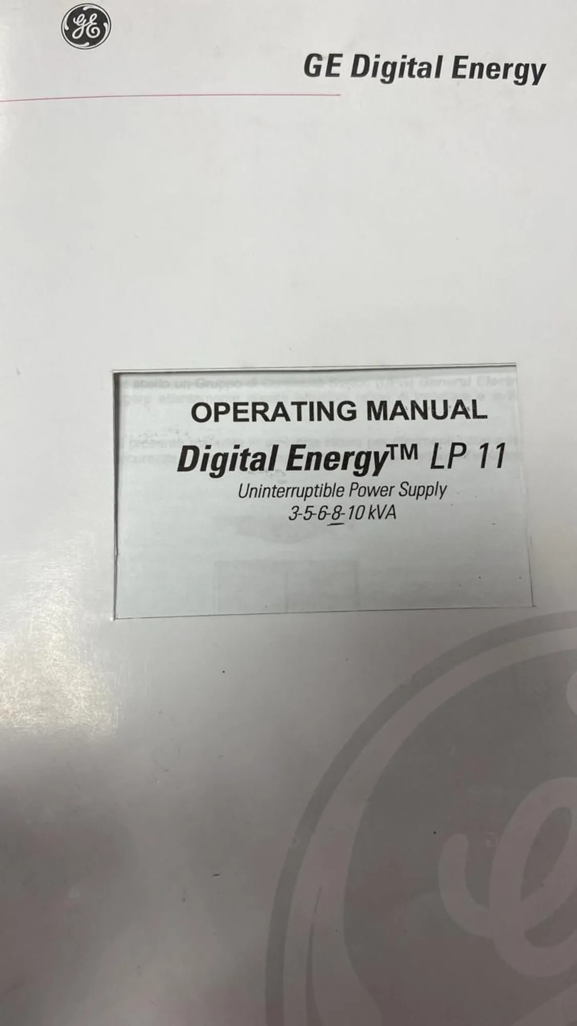 Источник бесперебойного питания 8квт (1 / 2)