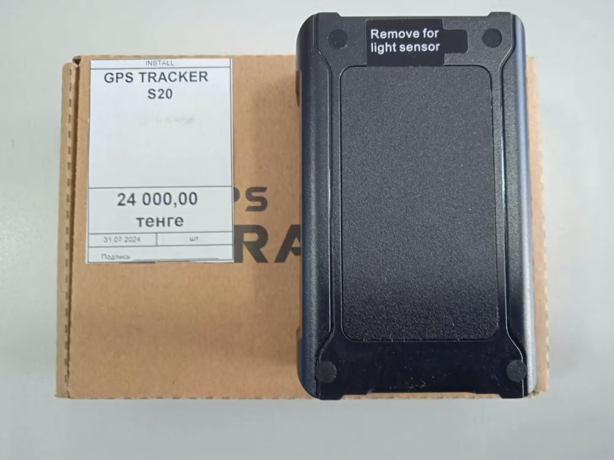 GPS-трекер содержит GPS-приёмник (2 / 3)