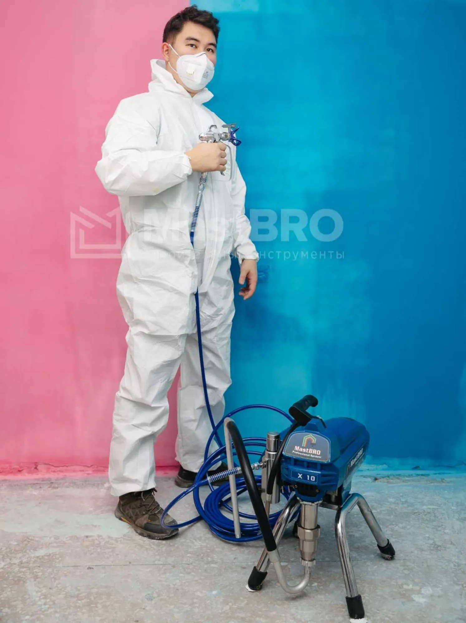 Безвоздушный окрасочный распылитель Х10 MastBRO (2800Вт, 3л/мин) (1 / 8)