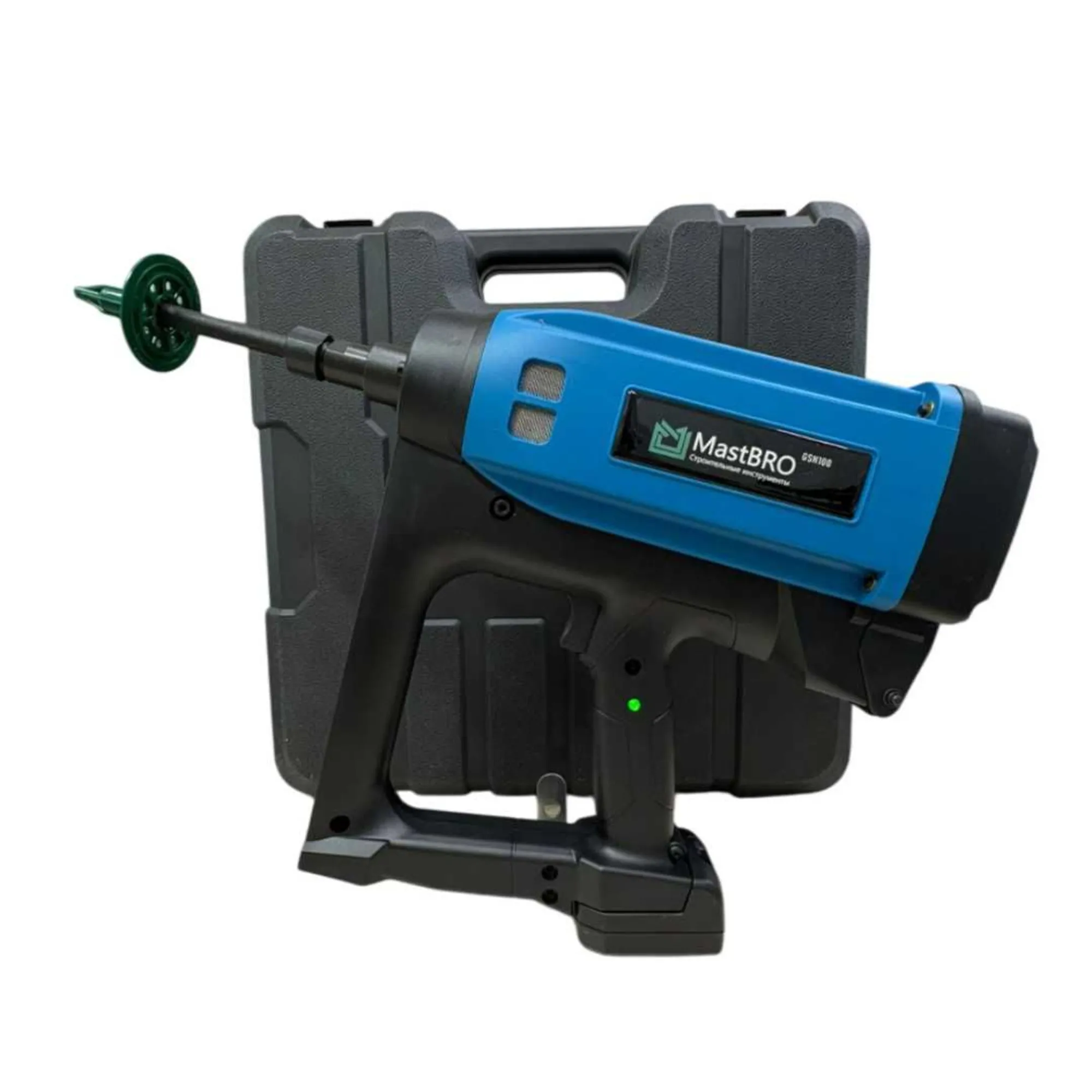 Газовый фасадный пистолет MastBRO GSN100 для дюбель-зонтов 30-120мм (1 / 6)