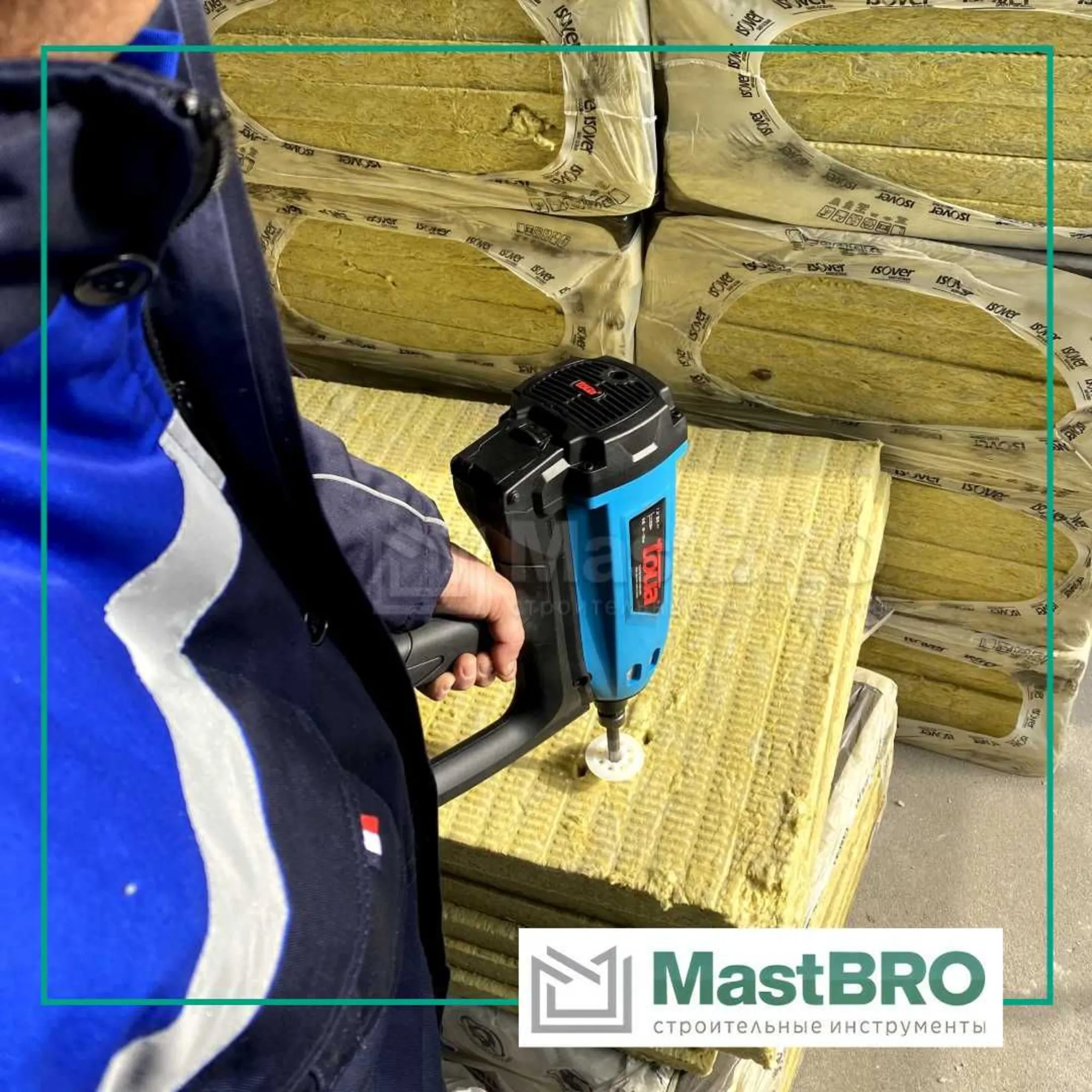 Toua газовый GSN50D монтажный пистолет для зонтов 30-120 (2 / 3)