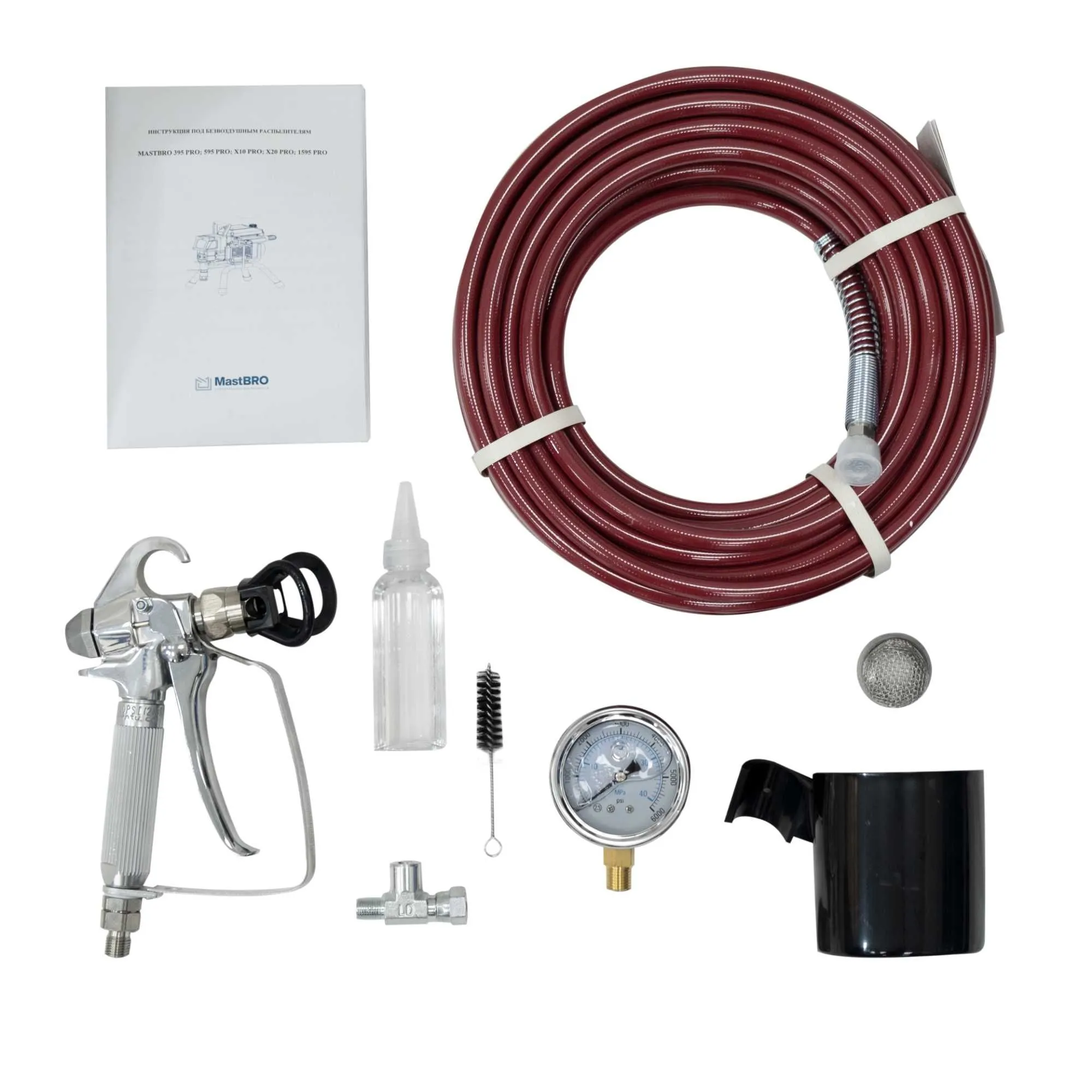 Безвоздушный распылитель нового поколения MastBRO 395pro | Краскопульт (5 / 7)