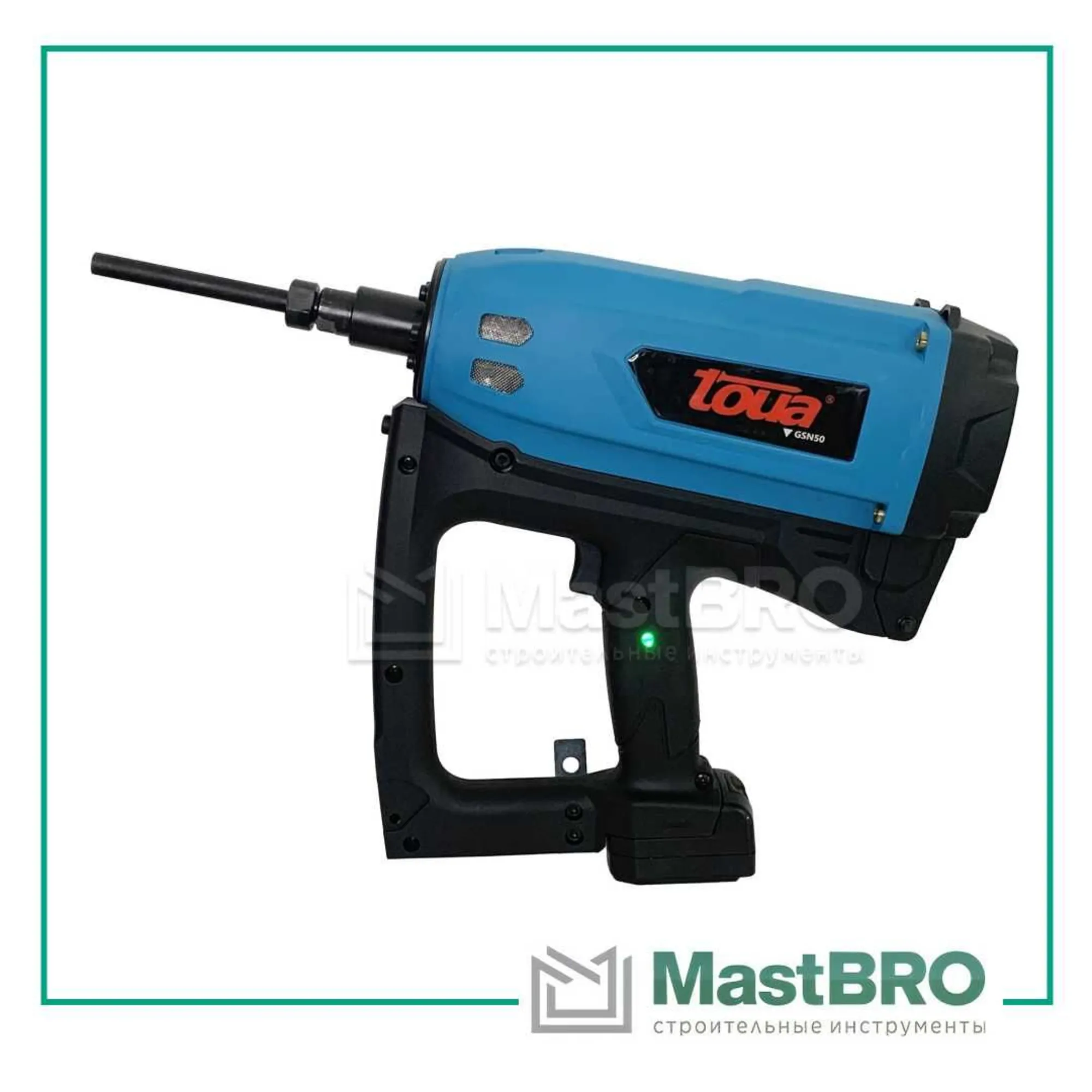 Газовый монтажный пистолет Toua GSN50D для зонтов 30-120мм (2 / 6)
