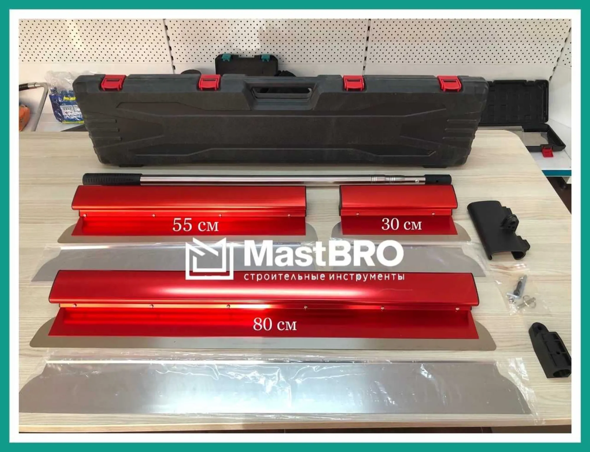 Набор  шпателей  MastBRO в кейсе (1 / 6)