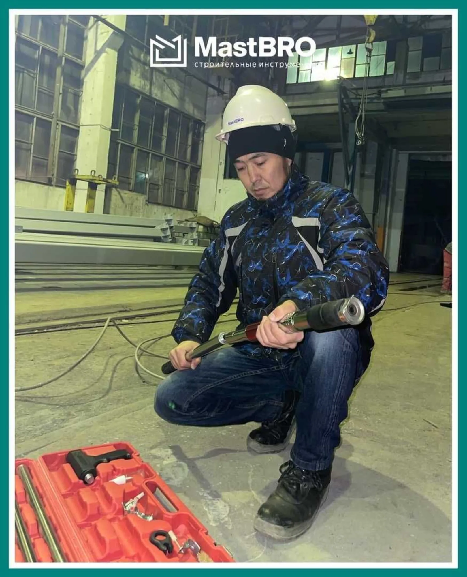 Пороховой монтажный пистолет NS СО-2 MastBRO (1 / 5)