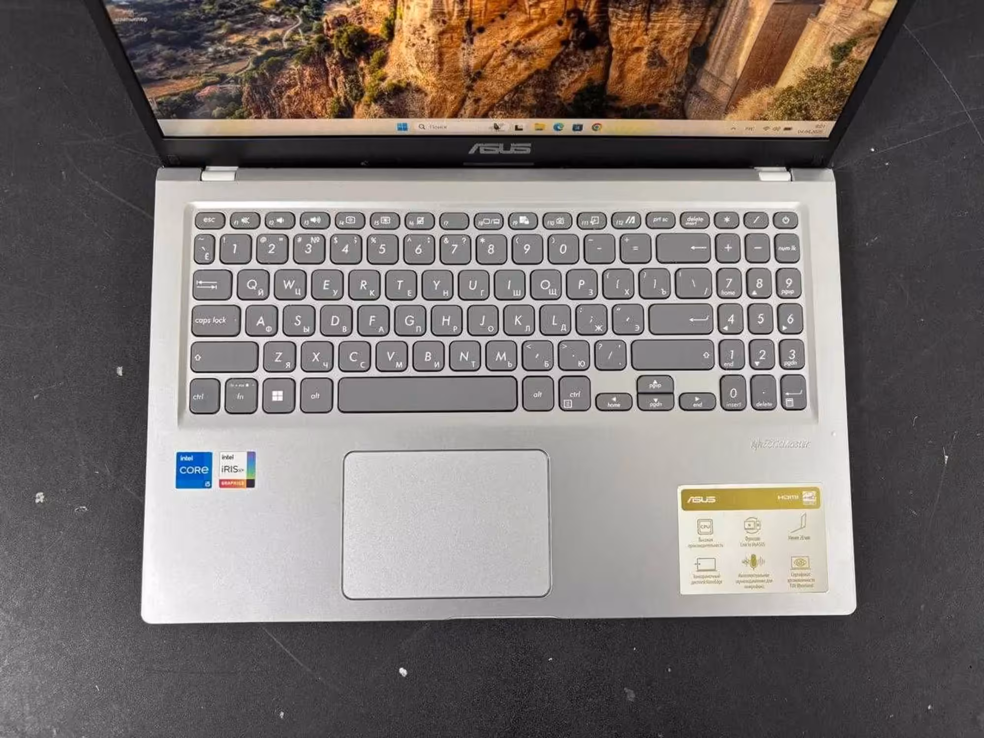 Ноутбук Asus CORE i5-11gen/8/SSD512 работает шустро (3 / 3)