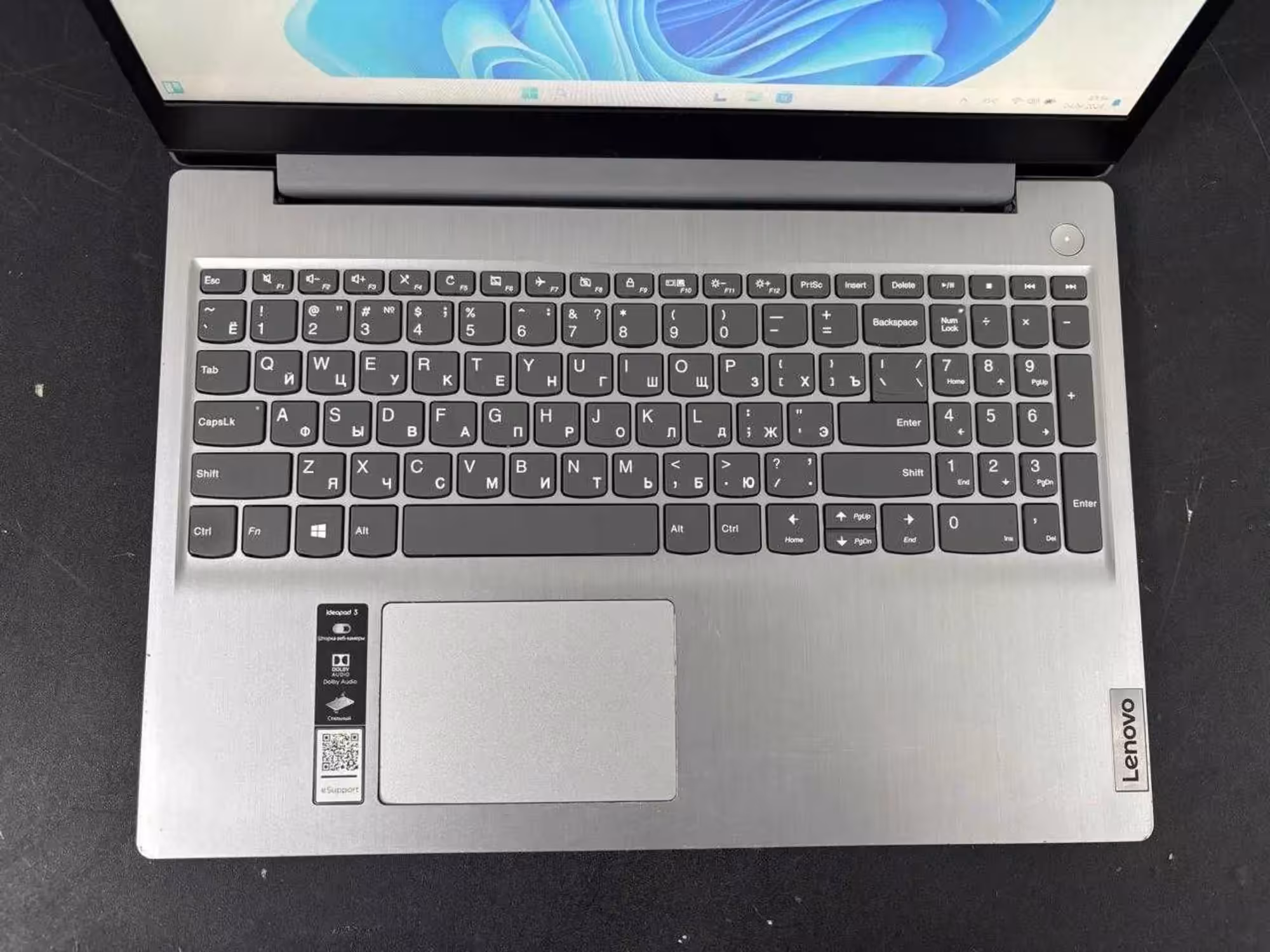 Ноутбук Lenovo i3-10gen/8озу/SSD работает шустро (3 / 3)