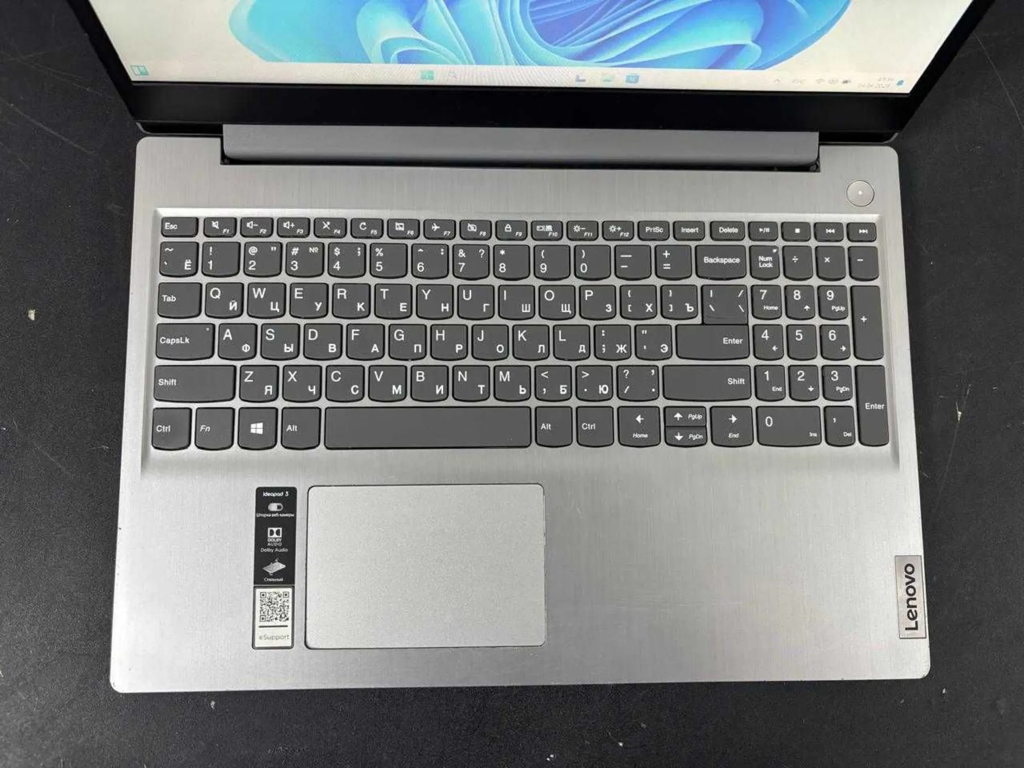 Ноутбук Lenovo i3-10gen/8озу/SSD работает шустро (3 / 3)