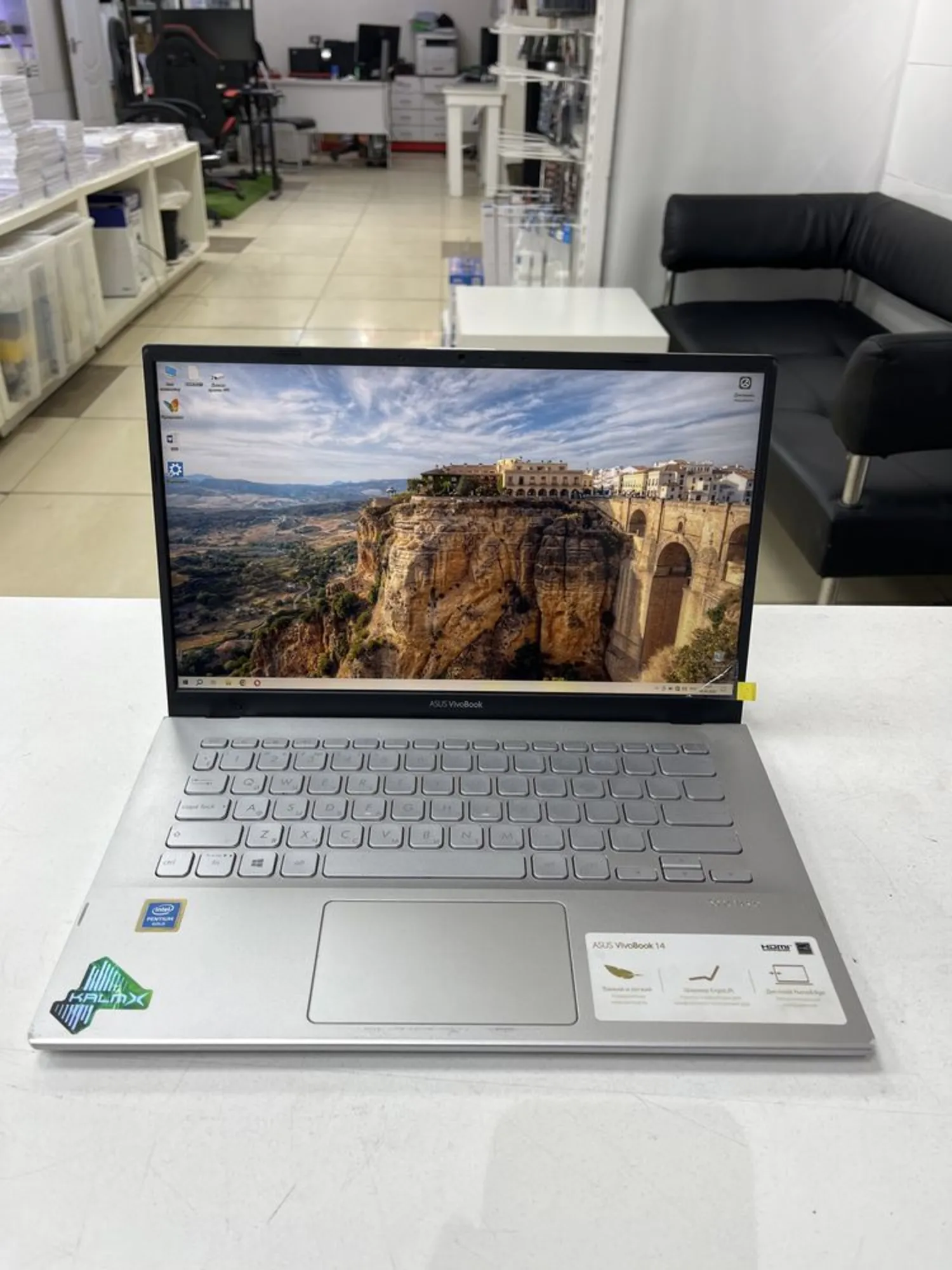 Ноутбук Asus VivoBook с гарантией СЛАВКОМ (2 / 2)