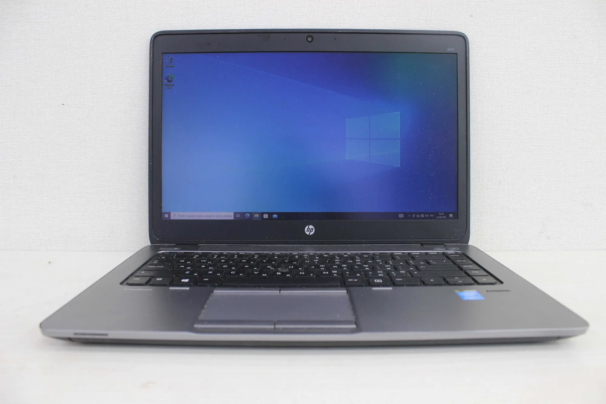 Ноутбук HP с гарантией СЛАВКОМ (1 / 2)