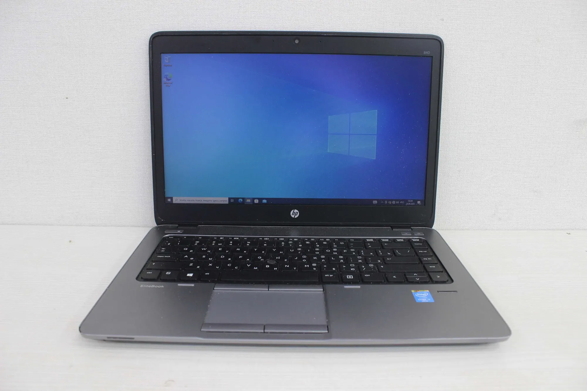 Ноутбук HP с гарантией СЛАВКОМ (2 / 2)