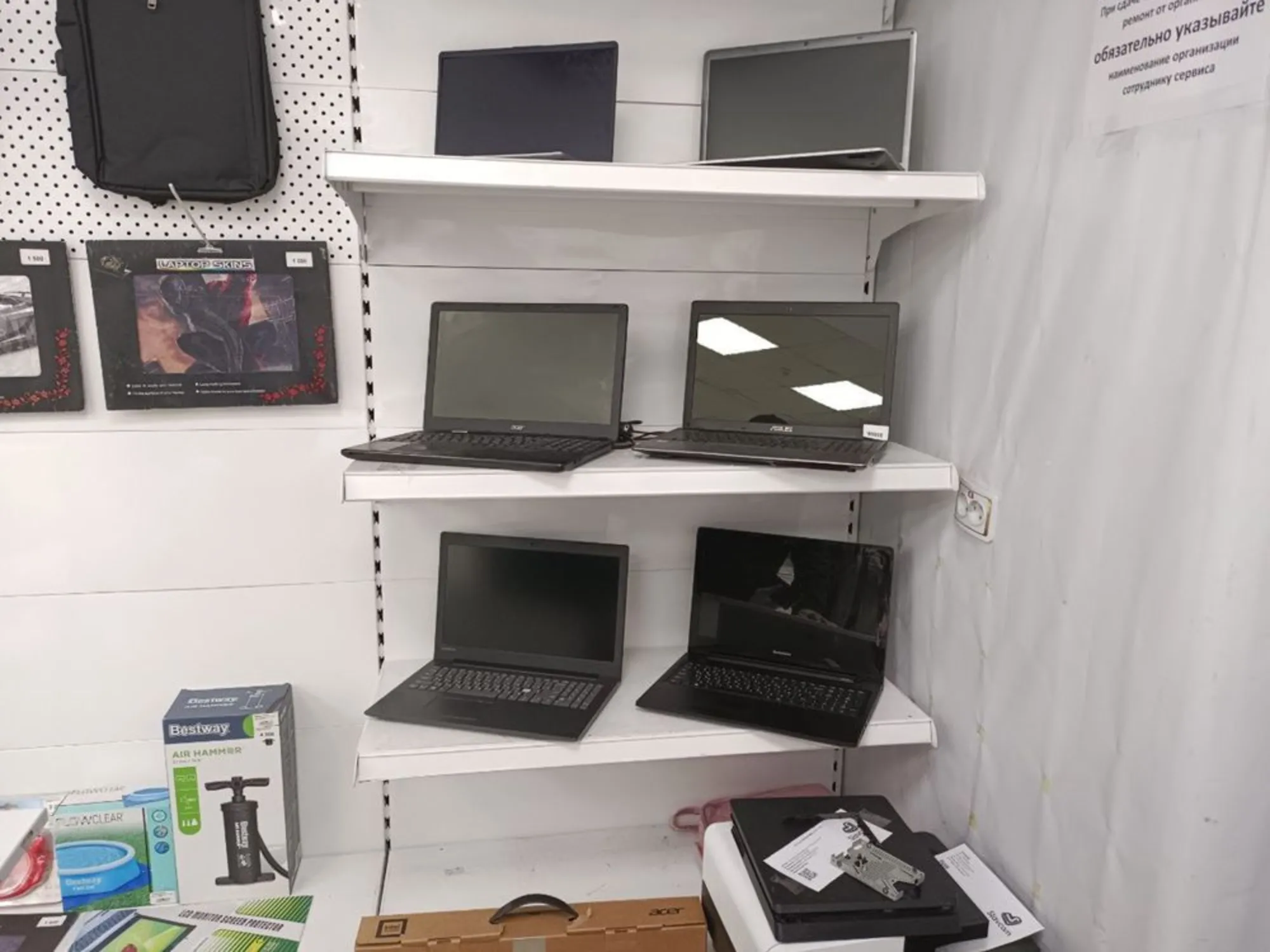 Ноутбуки игровые - для работы. Гарантия 3 мес. Рассрочка 12-24 СЛАВКОМ (1 / 3)