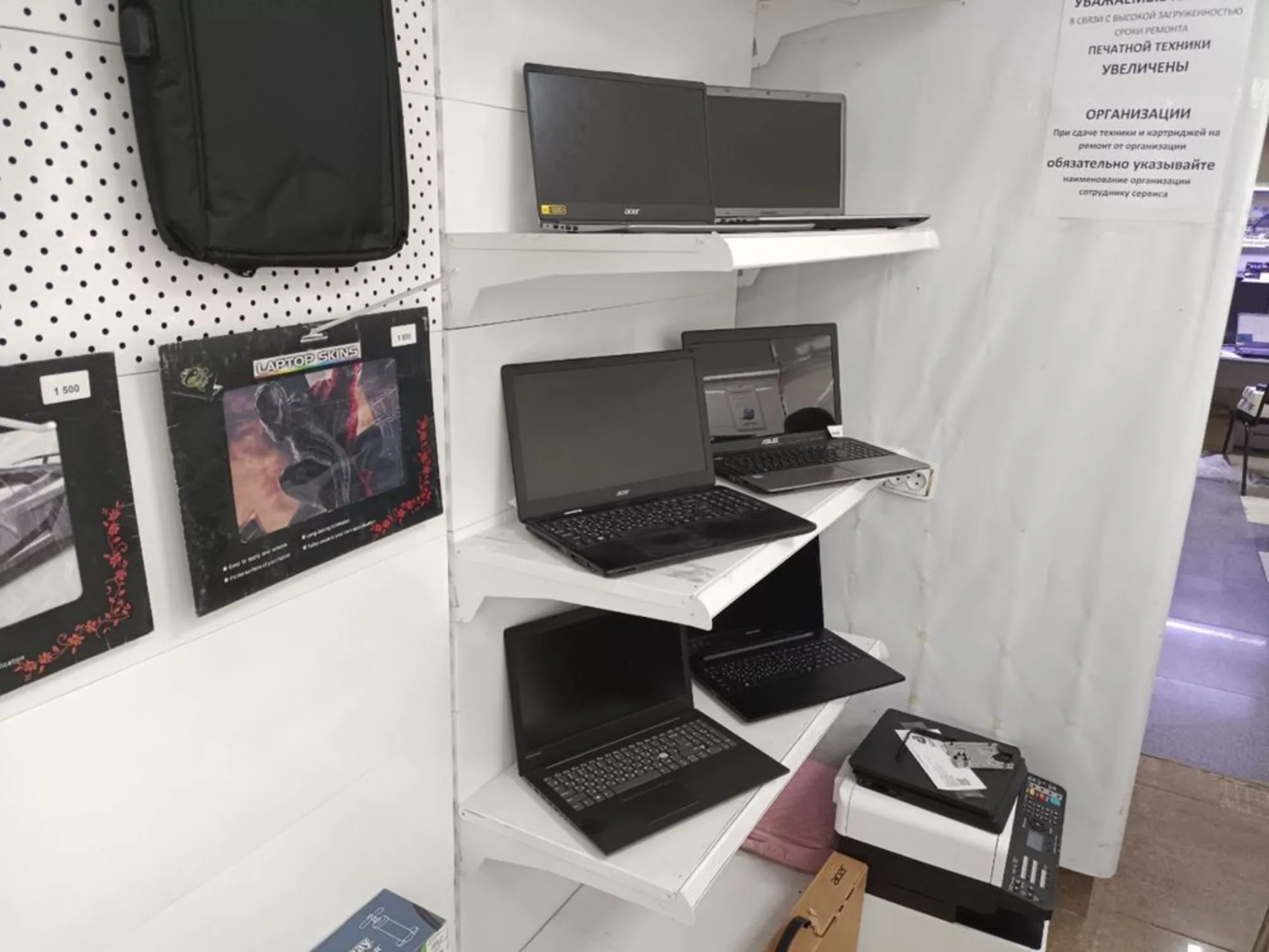 Ноутбуки игровые - для работы. Гарантия 3 мес. Рассрочка 12-24 СЛАВКОМ (3 / 3)