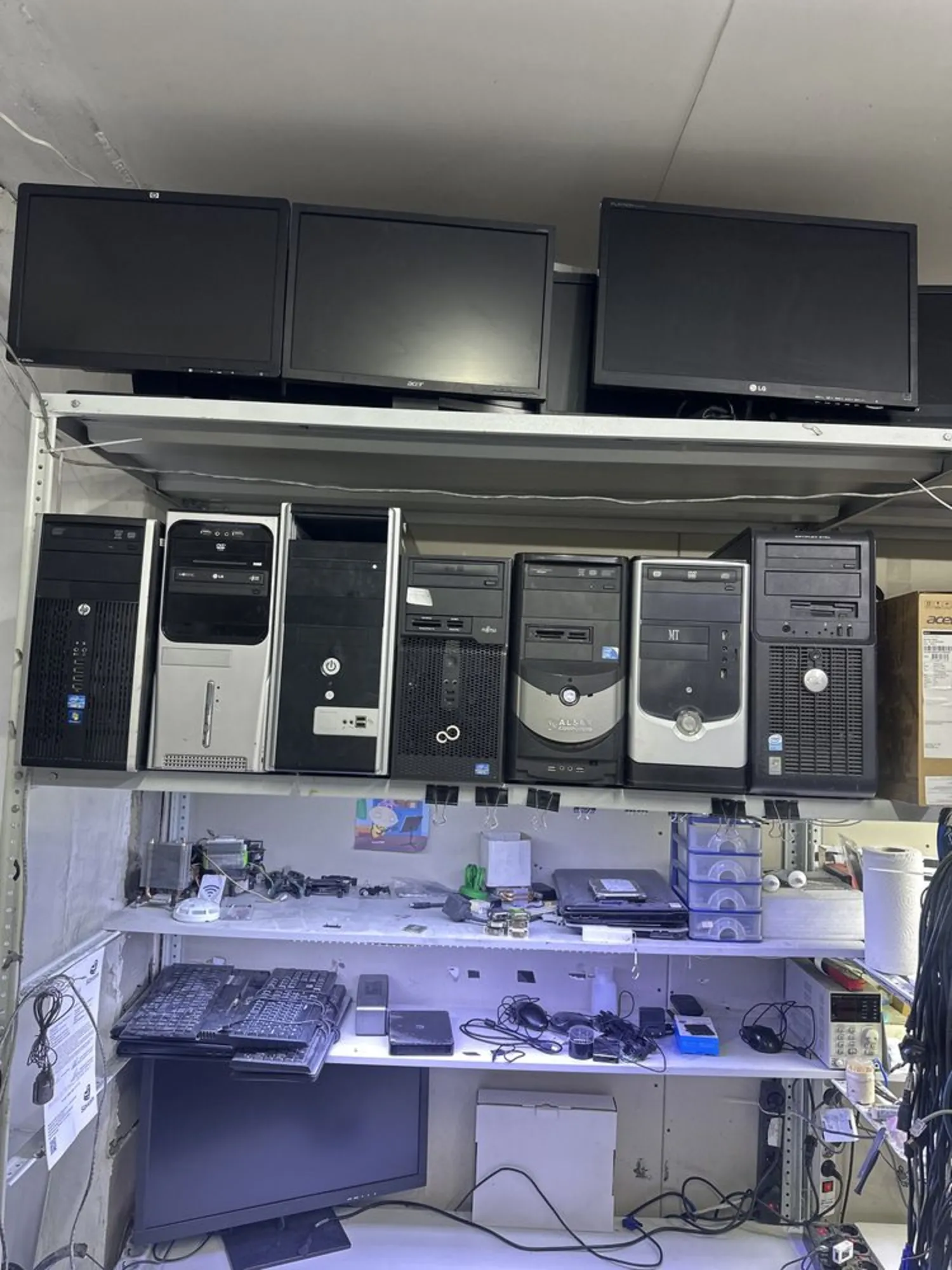 Распродажа компьютеров СЛАВКОМ (1 / 3)