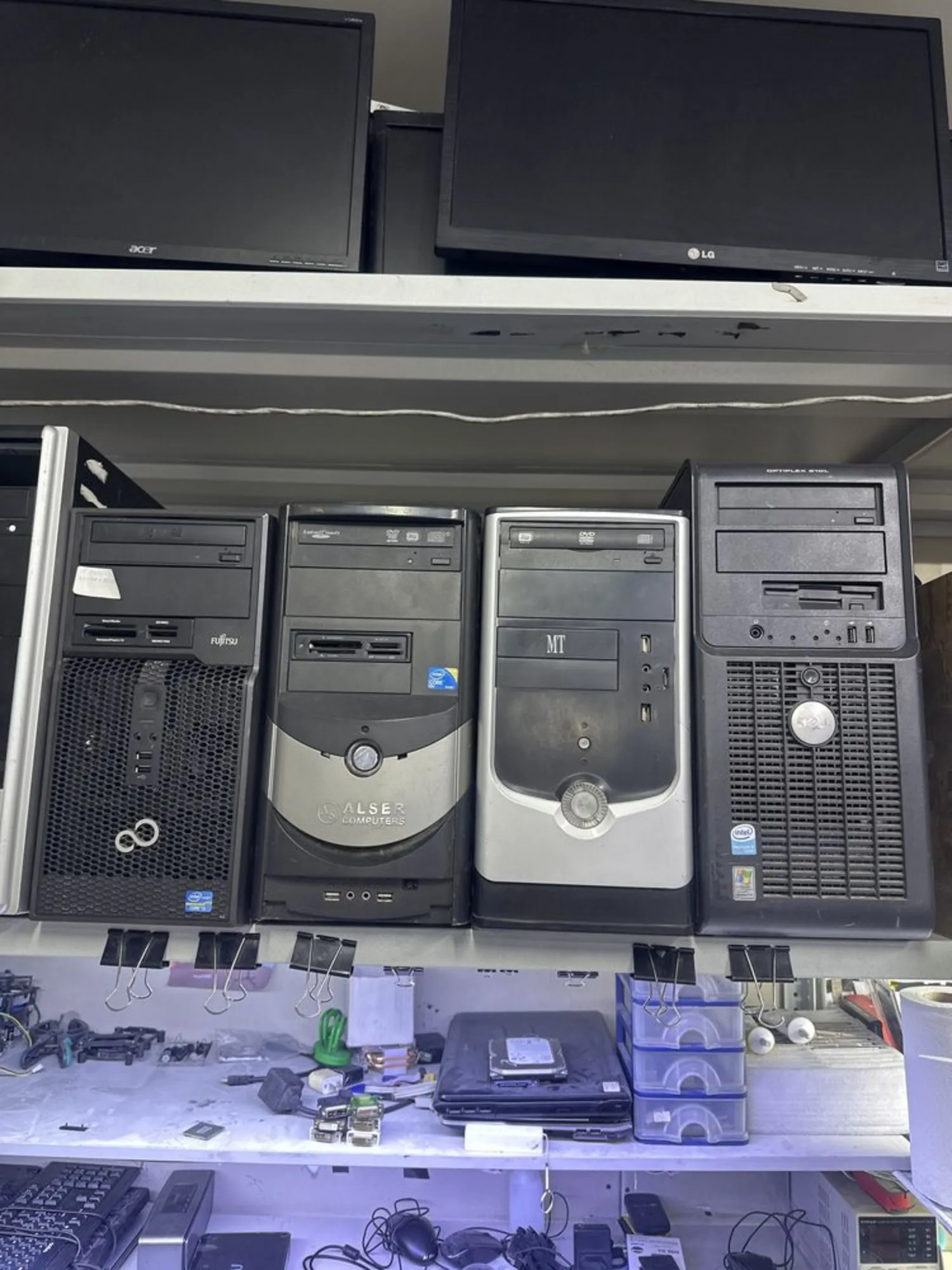 Распродажа компьютеров СЛАВКОМ (3 / 3)