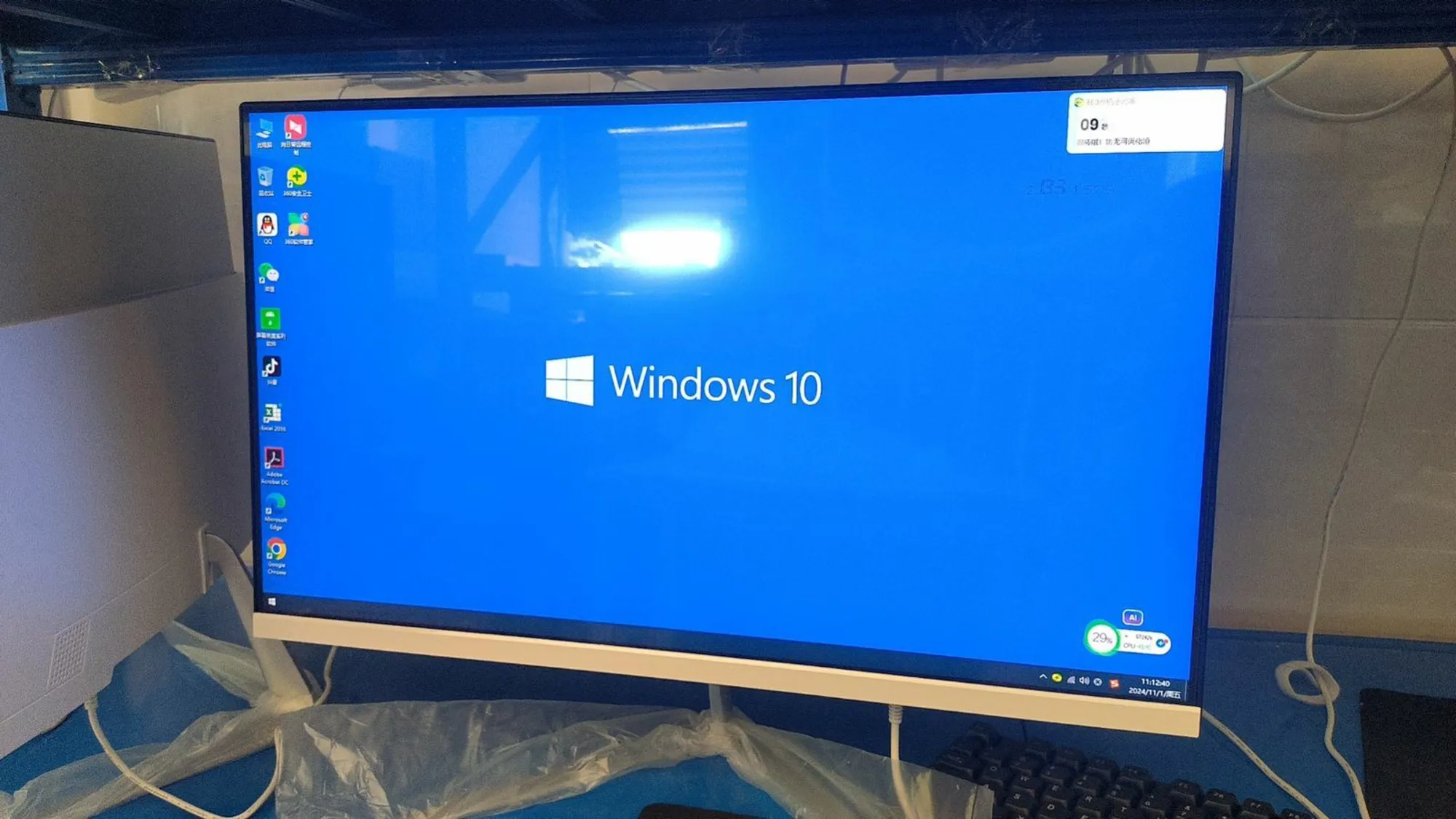 Моноблоки  24 дюйм core i5 (5 / 5)