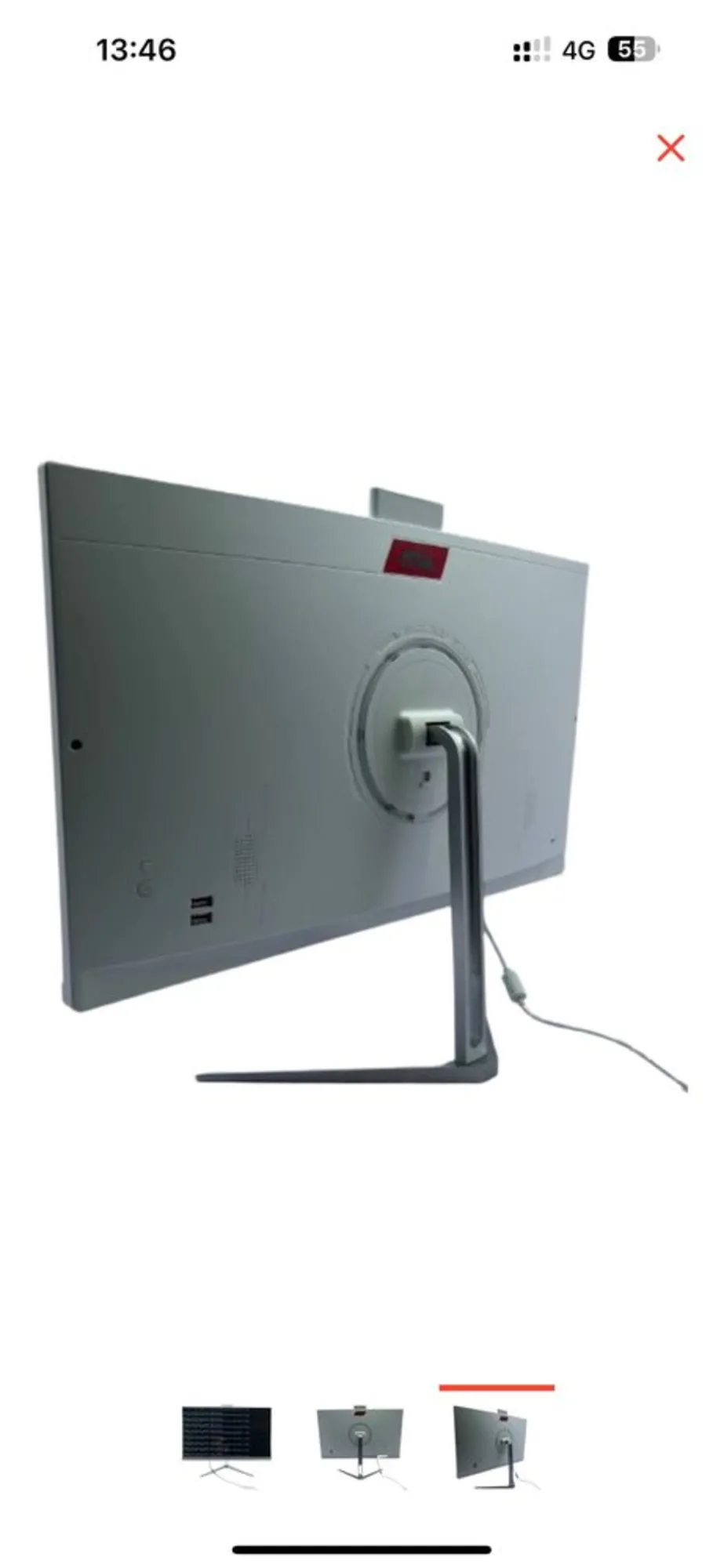 Моноблок 24 дюйм новый (4 / 4)