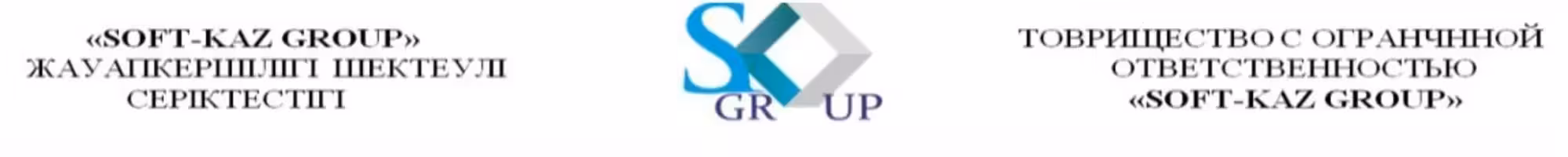 Рекламный баннер 