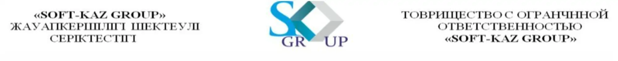 Рекламный баннер 