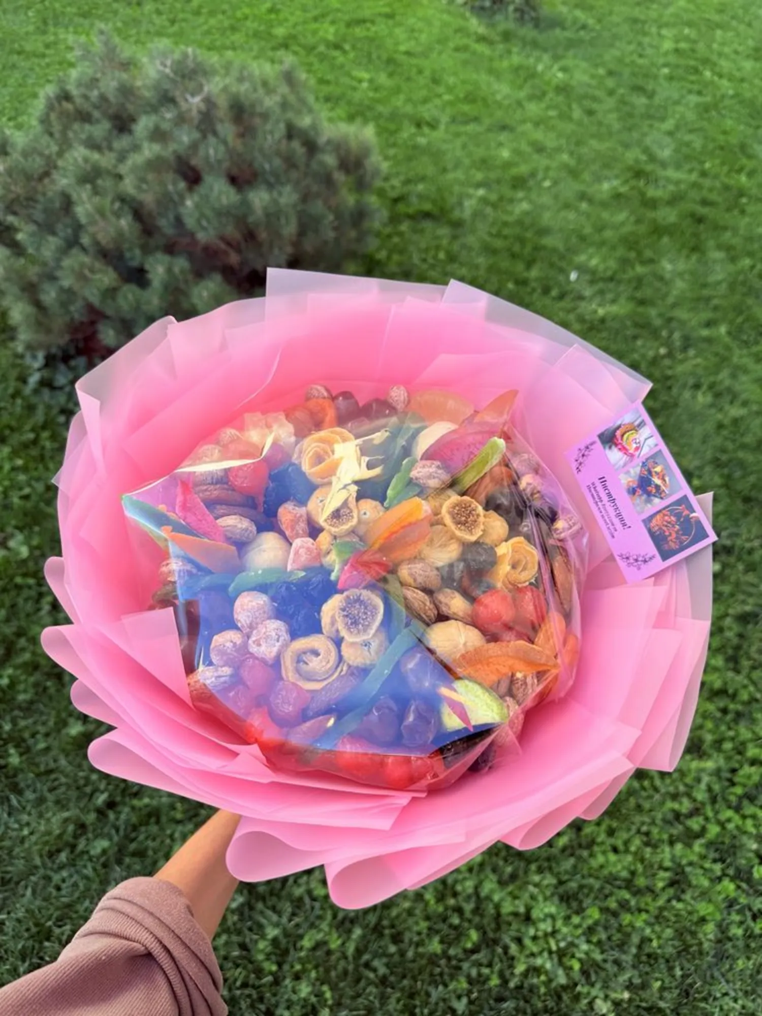 Премиальная корзина из сухофруктов (3 / 7)