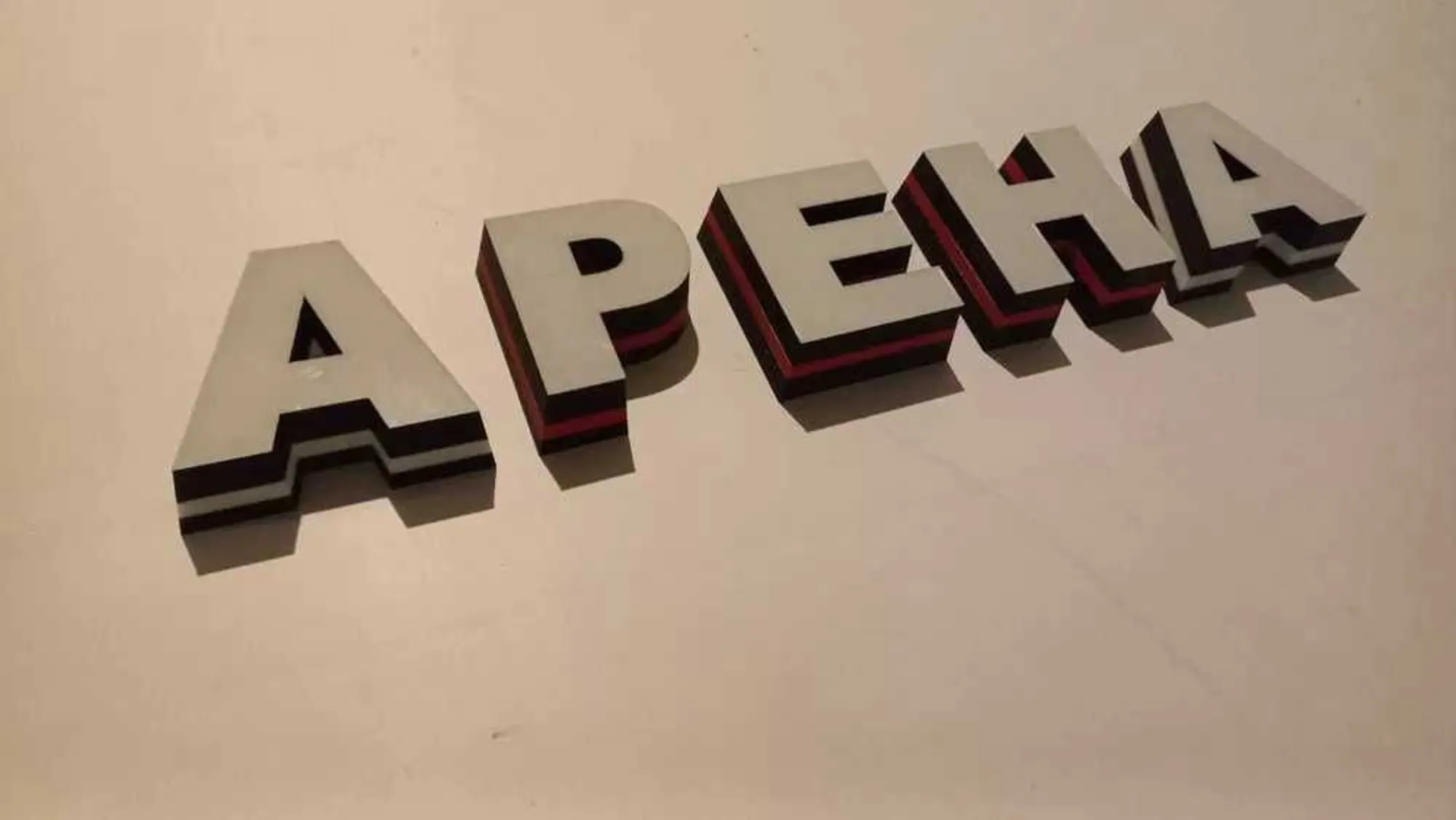 3 д печать на 3D принтере -3Д моделирование - ЗВОНИТЕ ПИШИТЕ НА ВАЦАП (8 / 8)