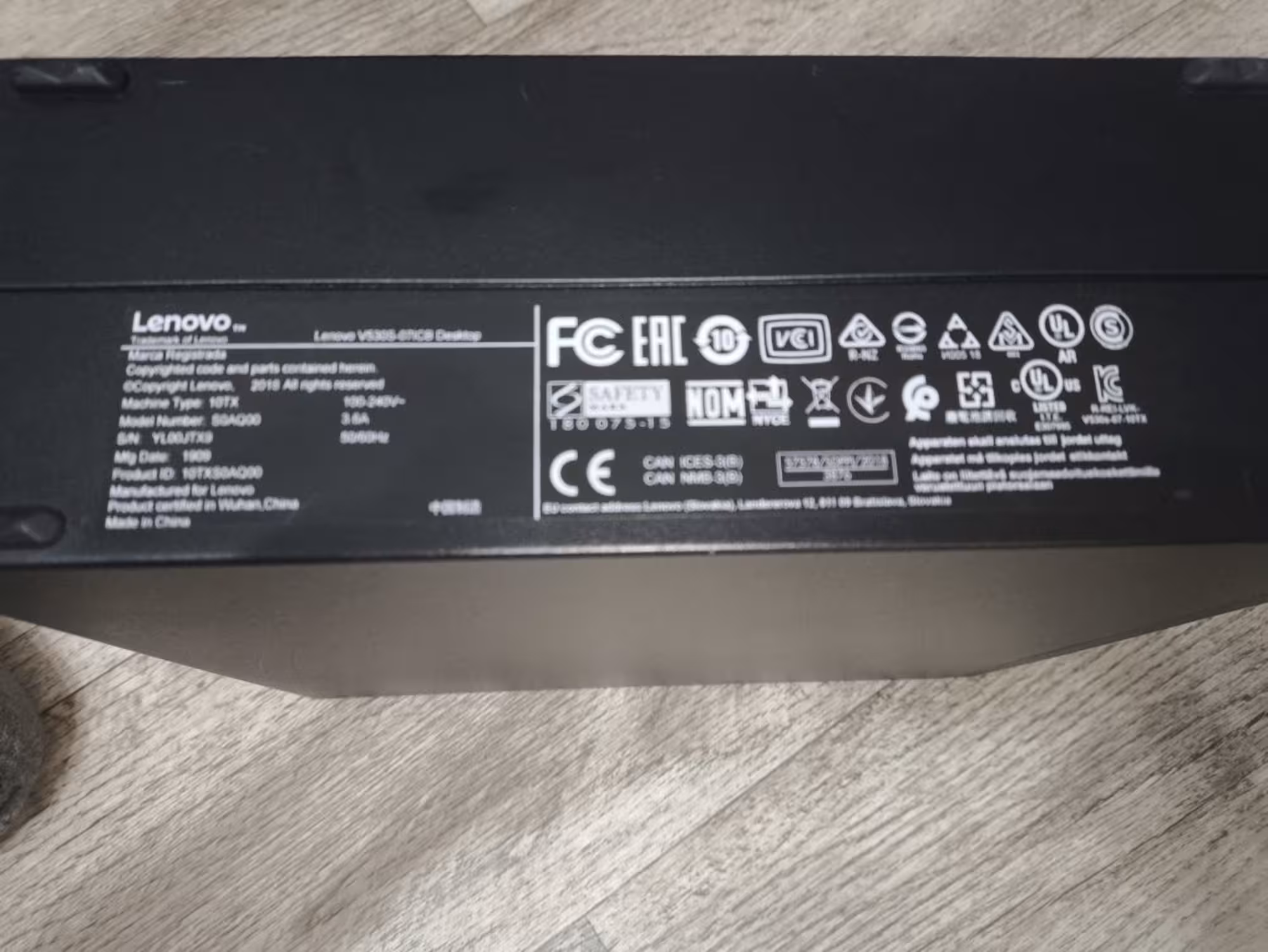 Компьютеры для работы и учебы Lenovo (3 / 8)