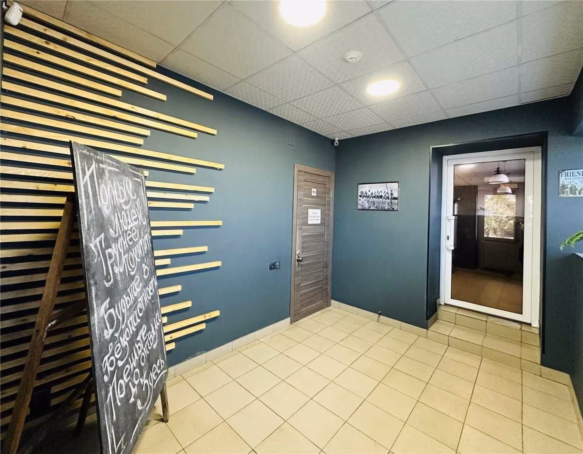 На окраине города предлагаем автокомплекс ПОСТ (9 / 20)